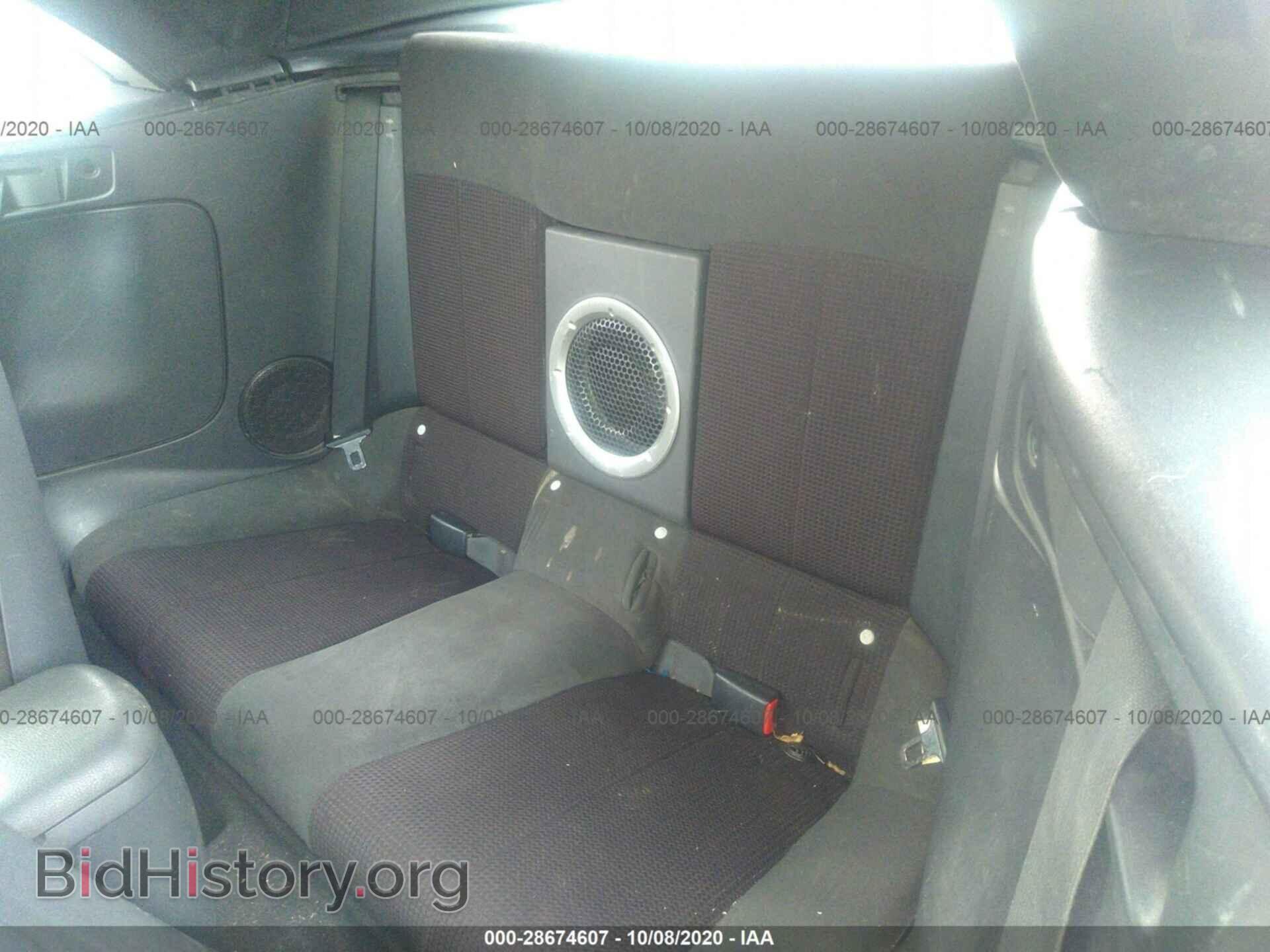 2009 MITSUBISHI ECLIPSE - VIN: 4A3AL25F19E043456 - Фото 8