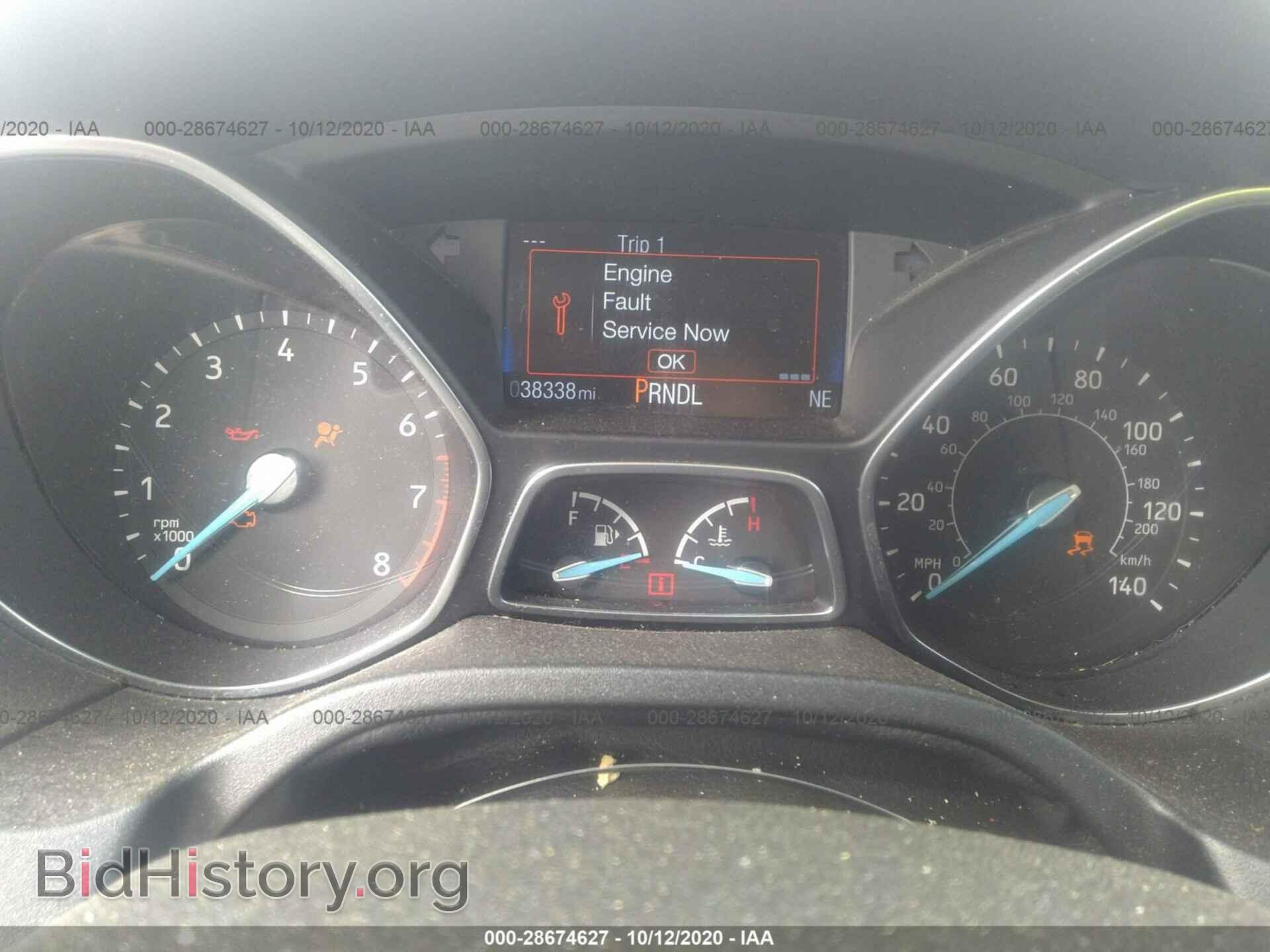 2018 FORD FOCUS - VIN: 1FADP3F25JL261962 - Фото 7