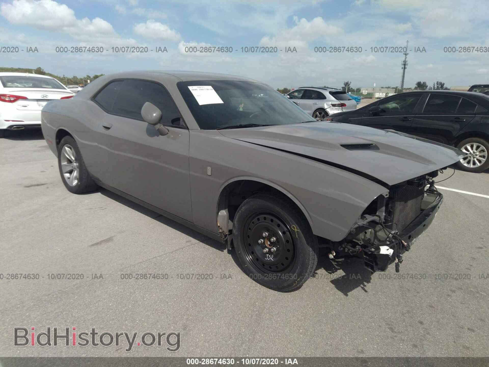 Photo 2C3CDZAG4HH519663 - DODGE CHALLENGER 2017