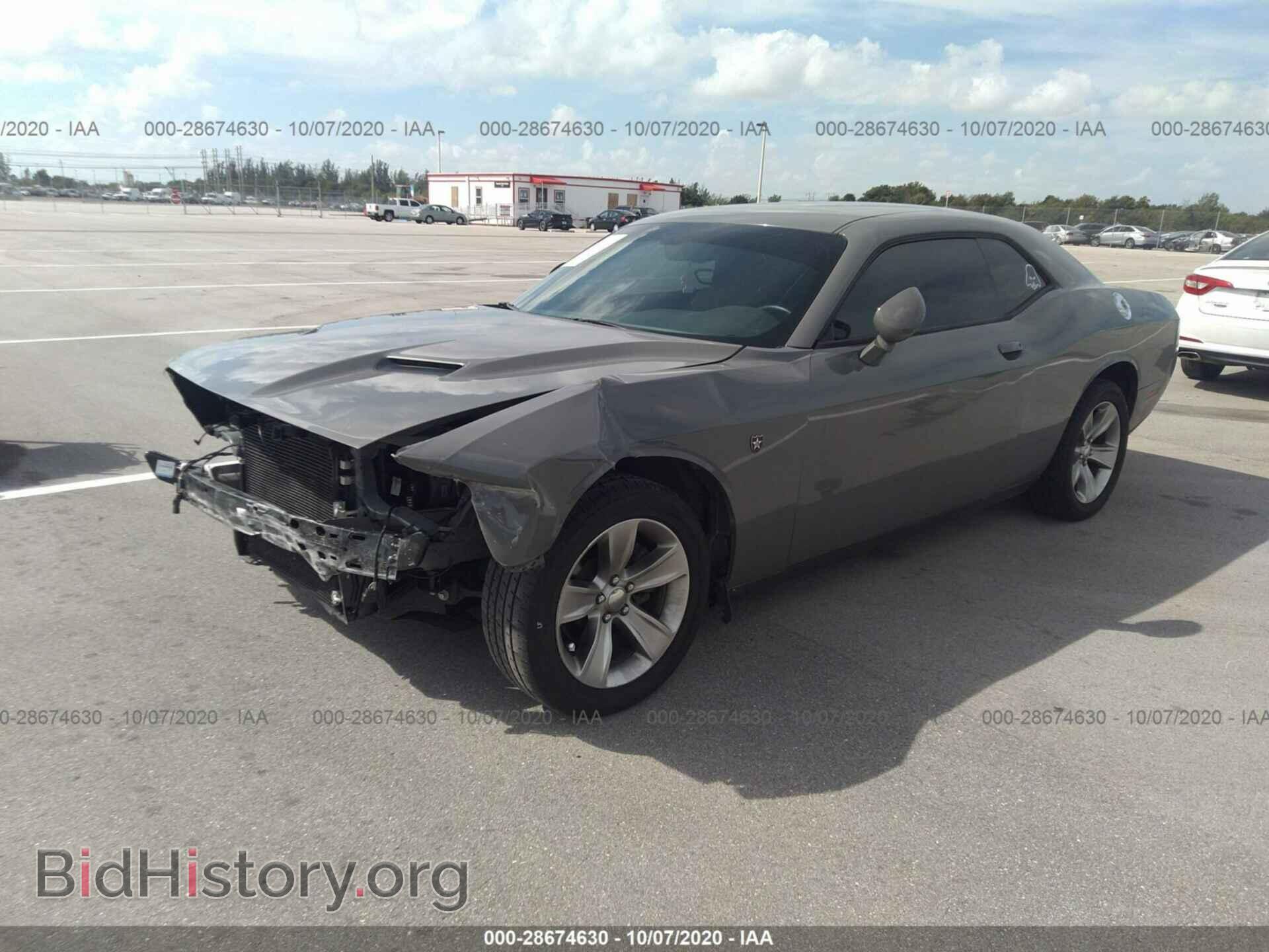2017 DODGE CHALLENGER - VIN: 2C3CDZAG4HH519663 - Photo 2