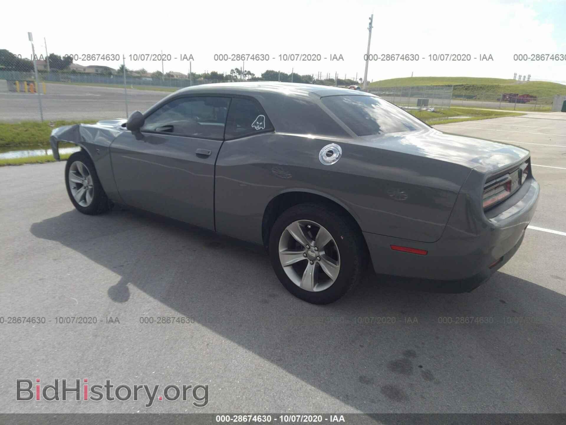 2017 DODGE CHALLENGER - VIN: 2C3CDZAG4HH519663 - Photo 3
