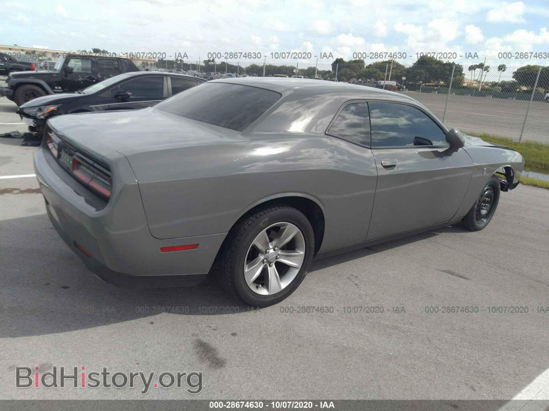 2017 DODGE CHALLENGER - VIN: 2C3CDZAG4HH519663 - Photo 4