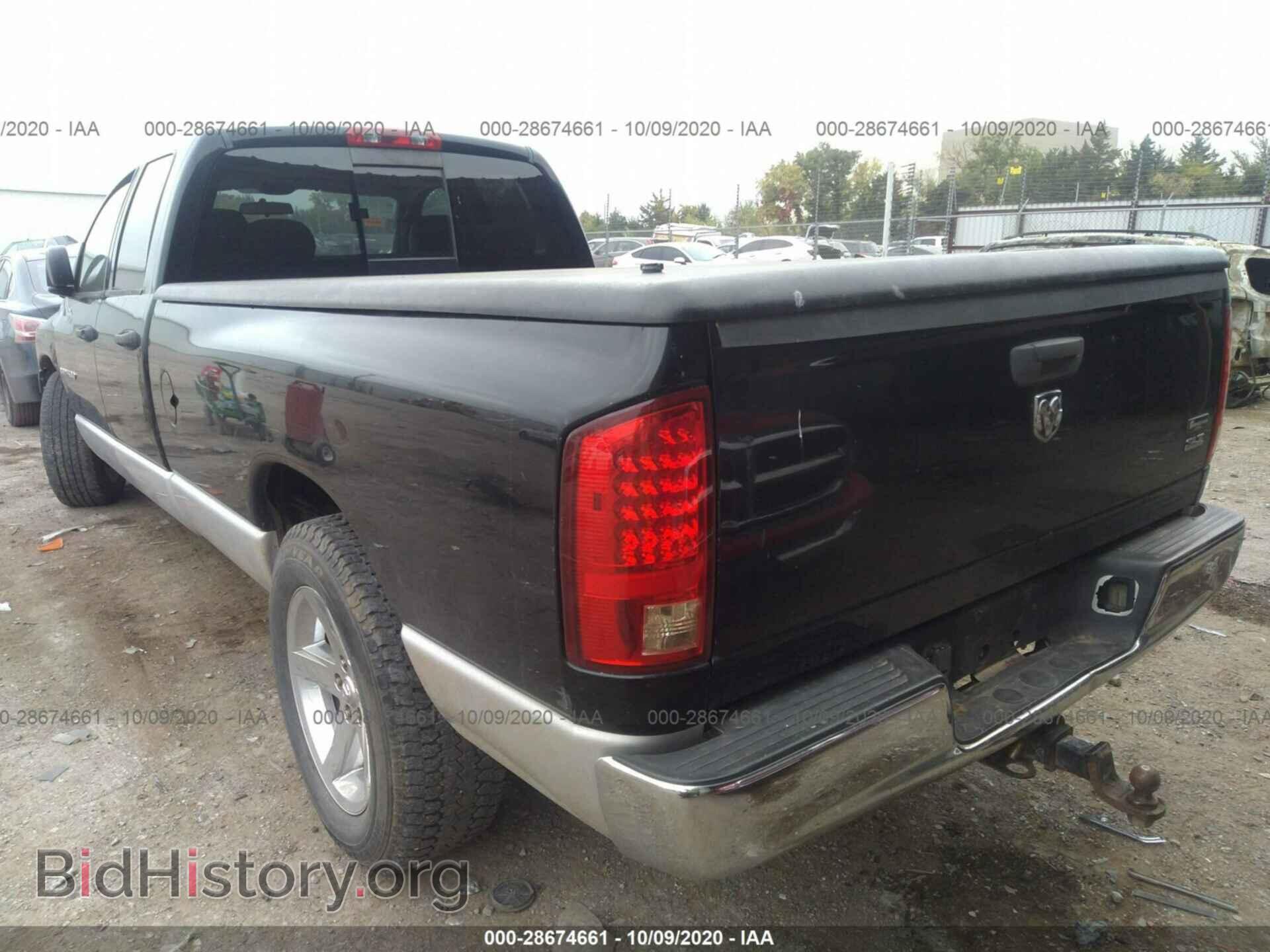 2006 DODGE RAM 1500 - VIN: 1D7HA18N96J114934 - Фото 3
