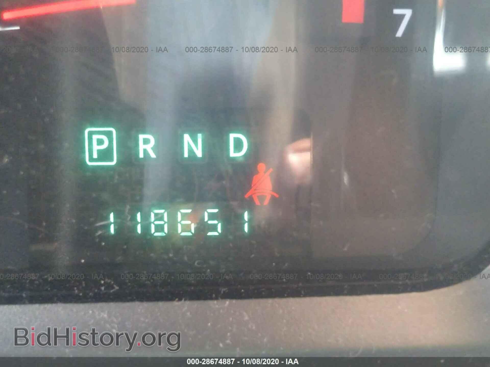2010 DODGE JOURNEY - VIN: 3D4PG4FB0AT206498 - Фото 7