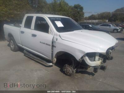 2012 RAM 1500 ST, white — VIN 1C6RD7FT4CS192562, IAAI