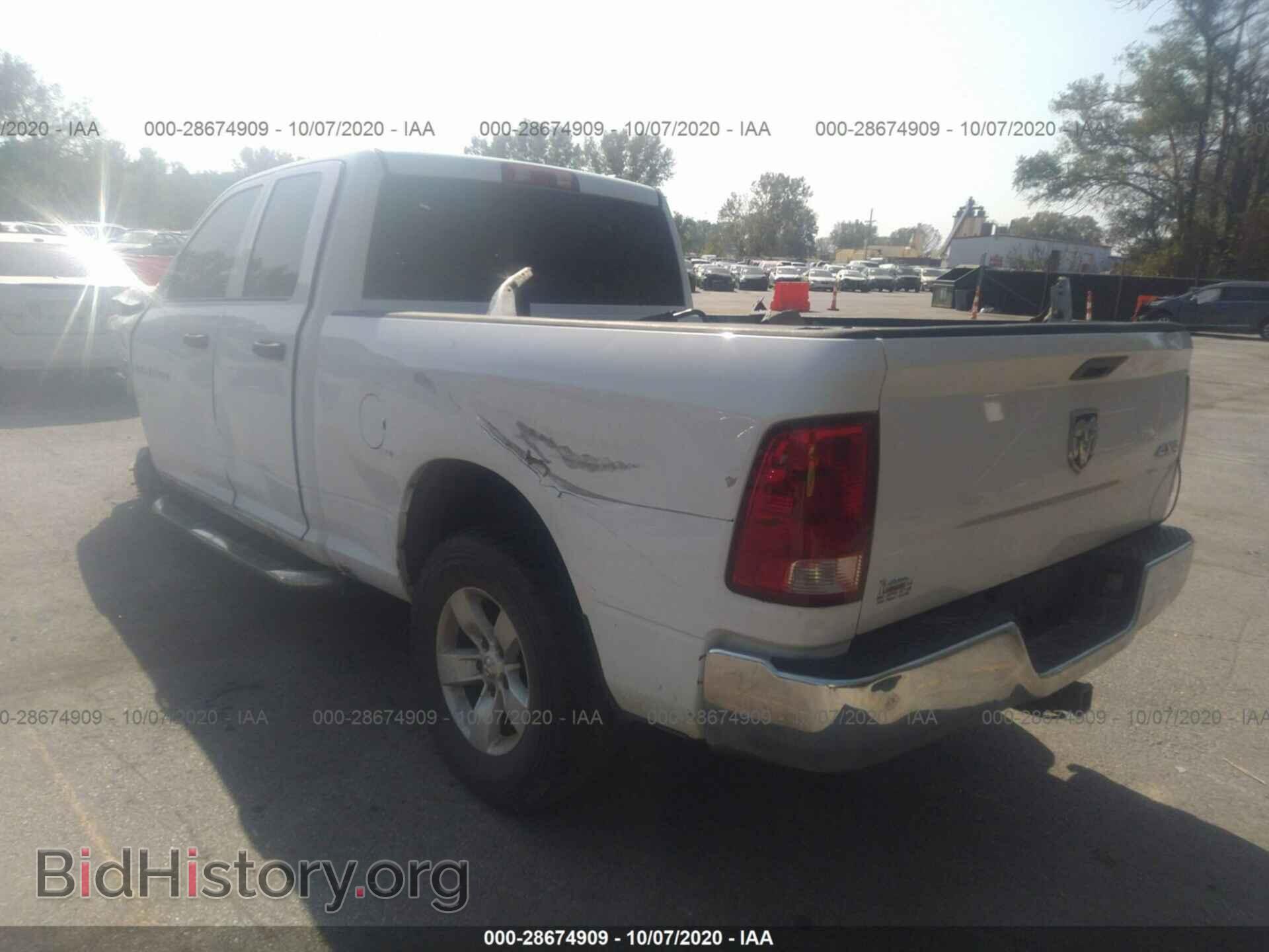 2012 RAM 1500 - VIN: 1C6RD7FT4CS192562 - Фото 3