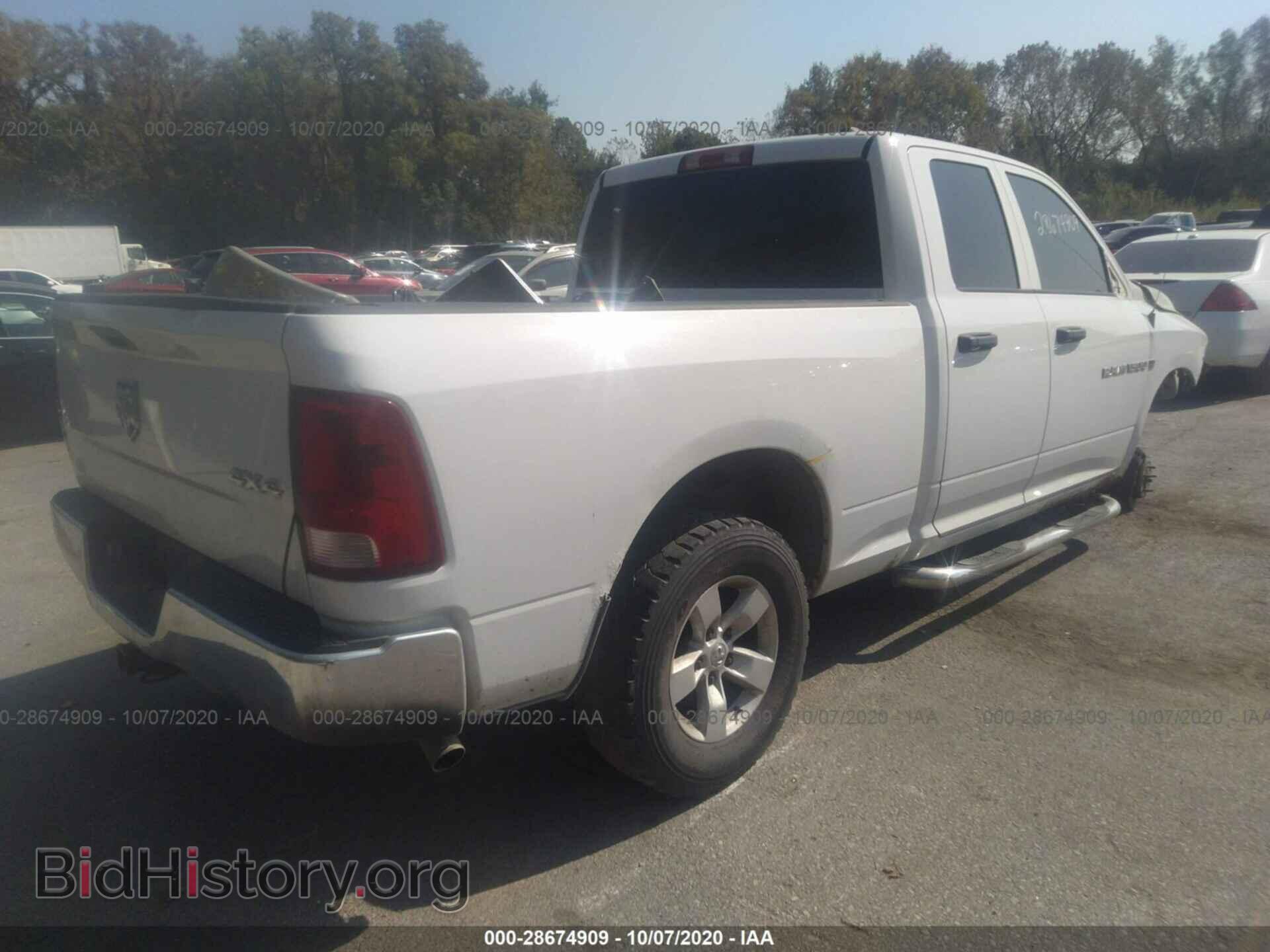 2012 RAM 1500 - VIN: 1C6RD7FT4CS192562 - Фото 4