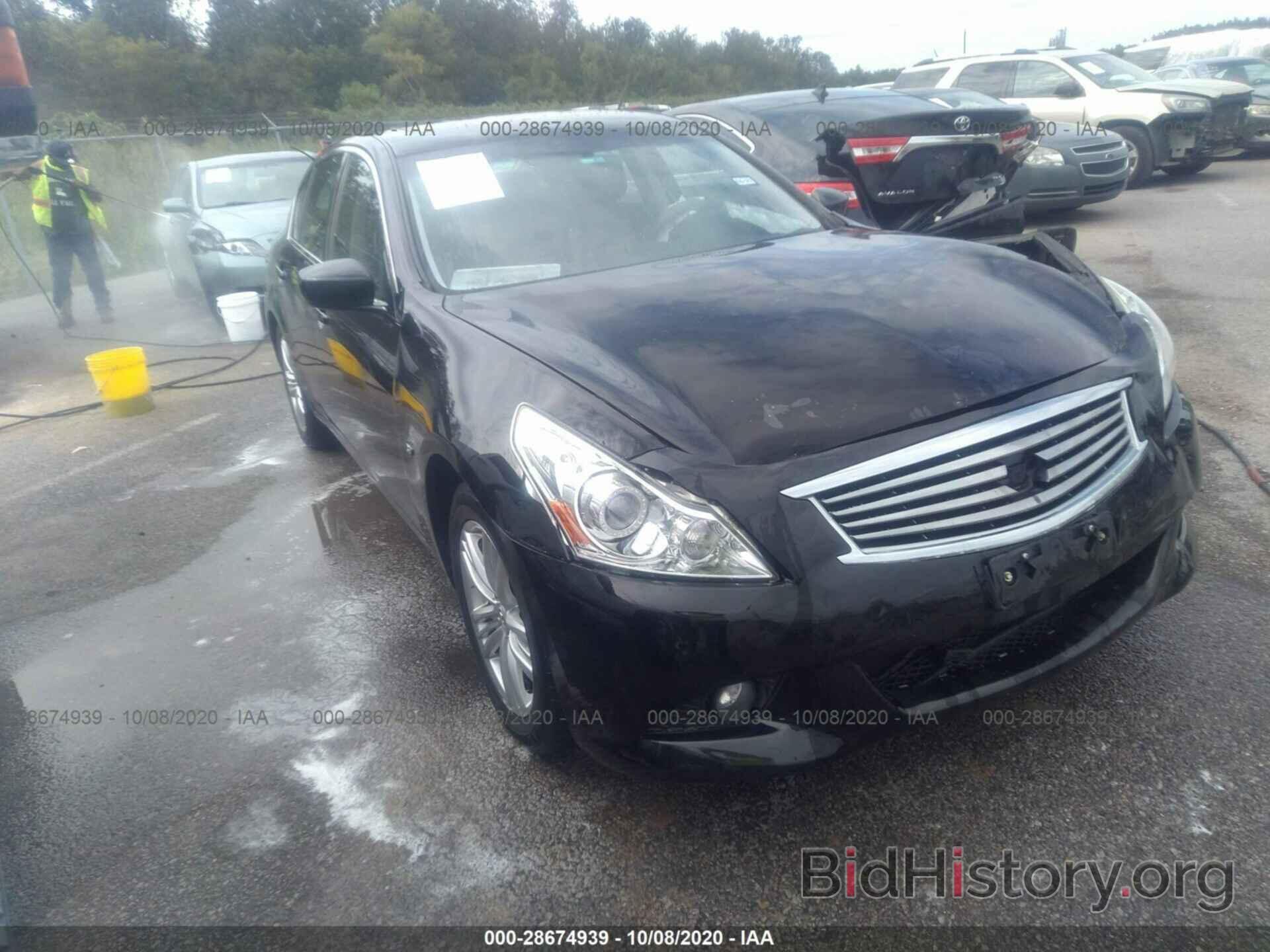 Photo JN1CV6AP2FM503143 - INFINITI Q40 2015