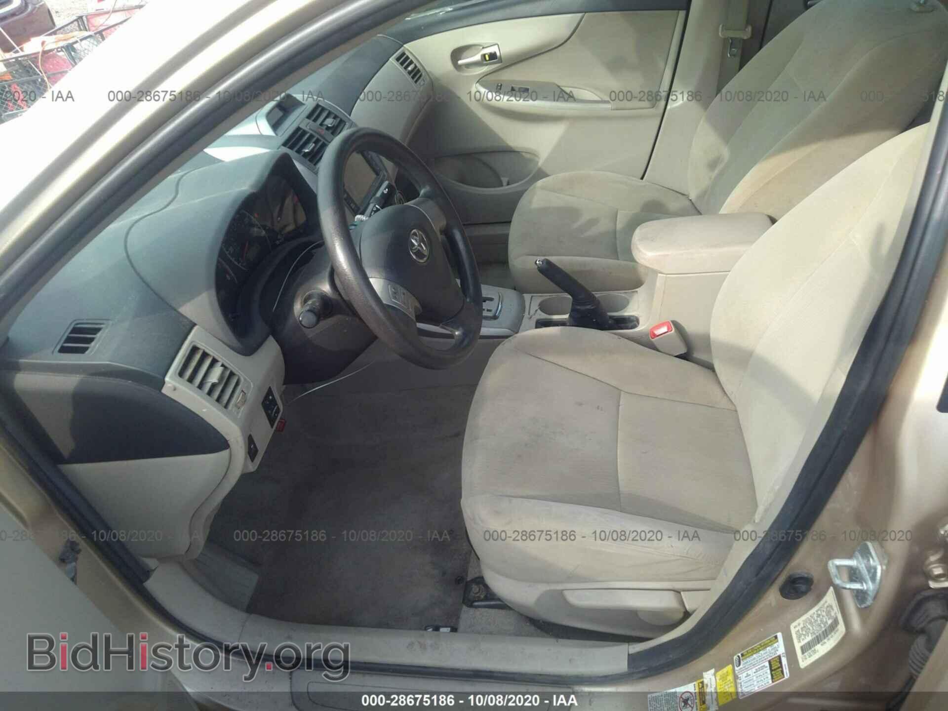 2013 TOYOTA COROLLA - VIN: 5YFBU4EE4DP140976 - Фото 5