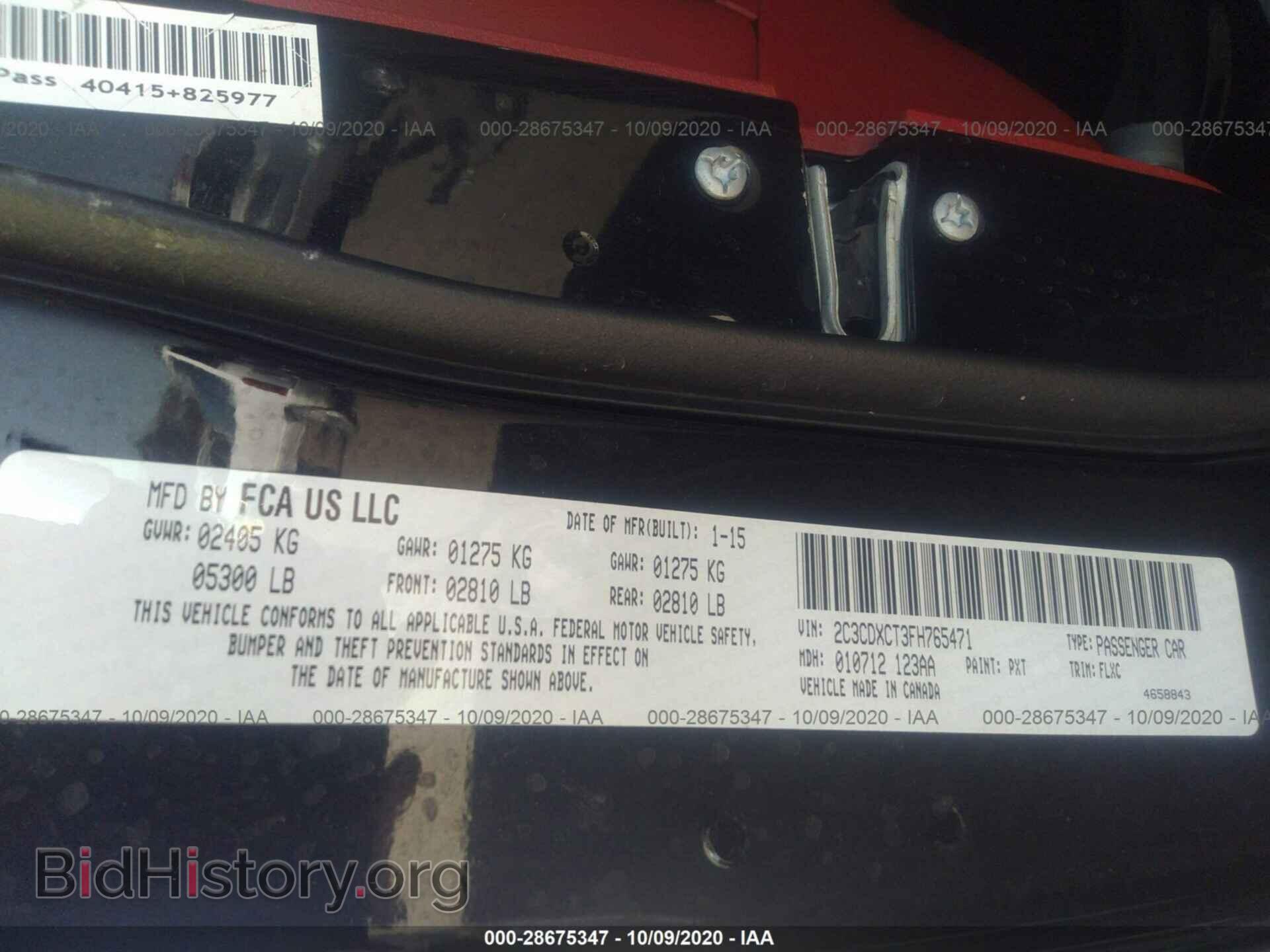 2015 DODGE CHARGER - VIN: 2C3CDXCT3FH765471 - Фото 9