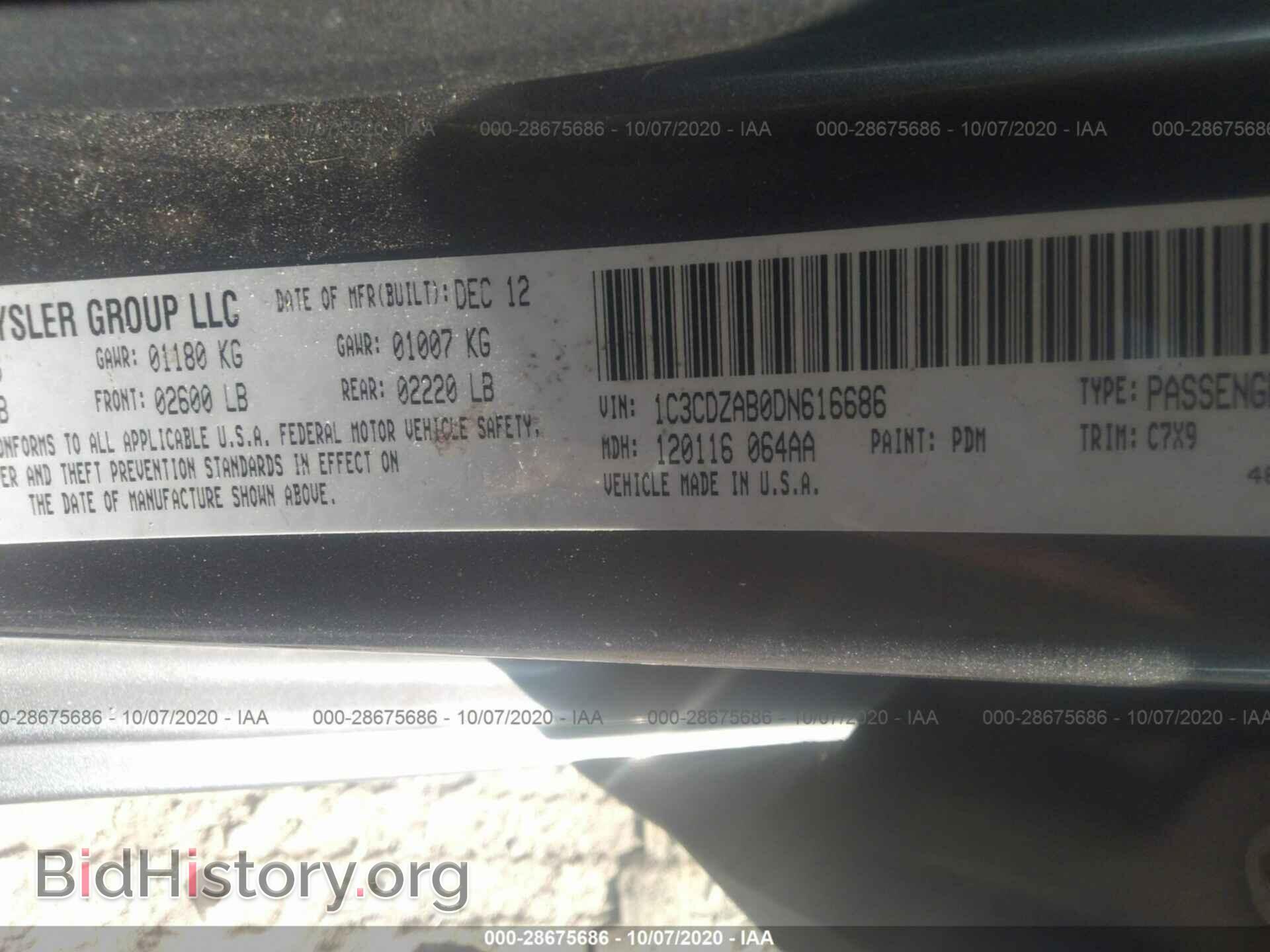 2013 DODGE AVENGER - VIN: 1C3CDZAB0DN616686 - Фото 9