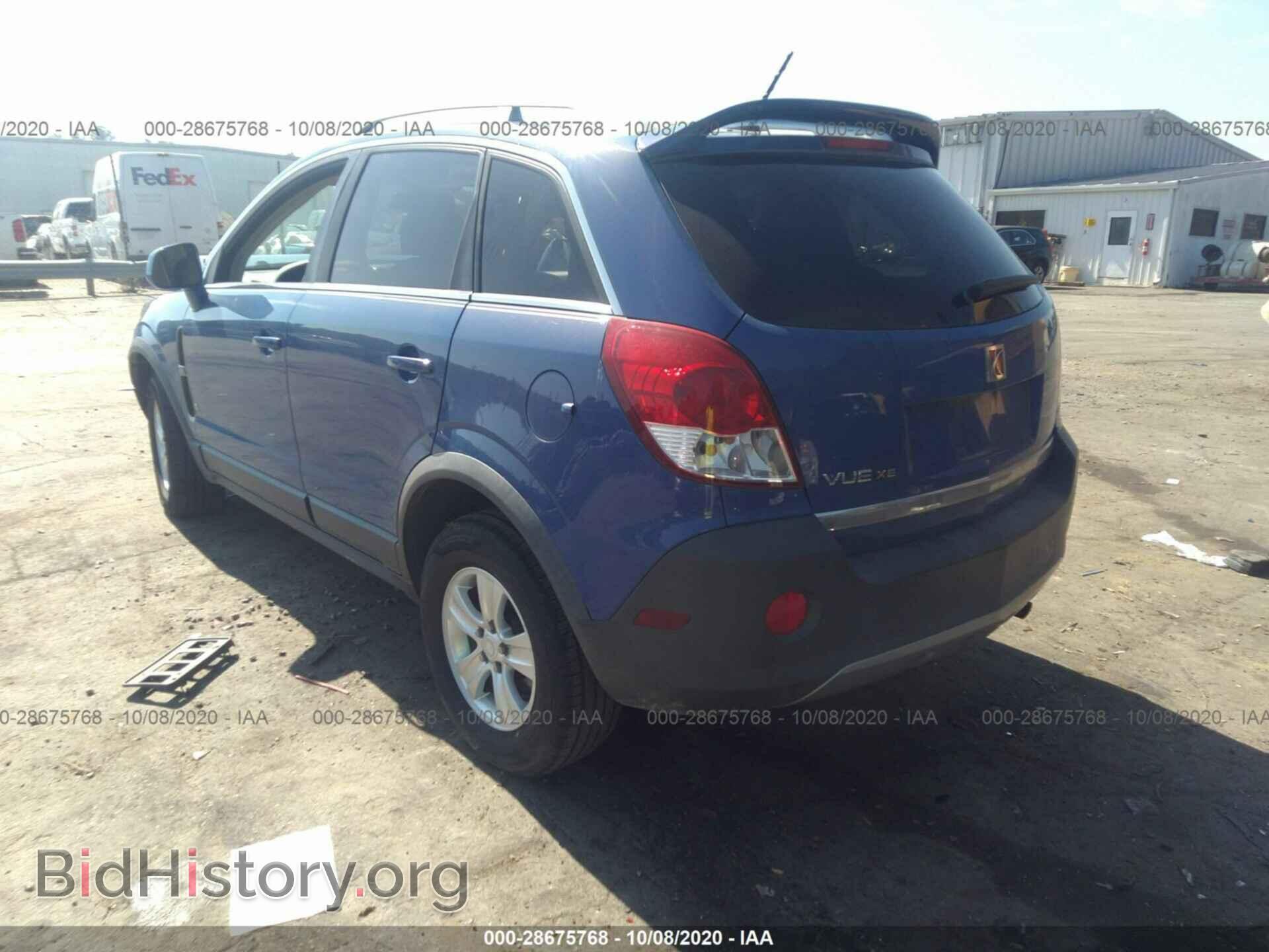 2008 SATURN VUE - VIN: 3GSCL33P28S543860 - Фото 3
