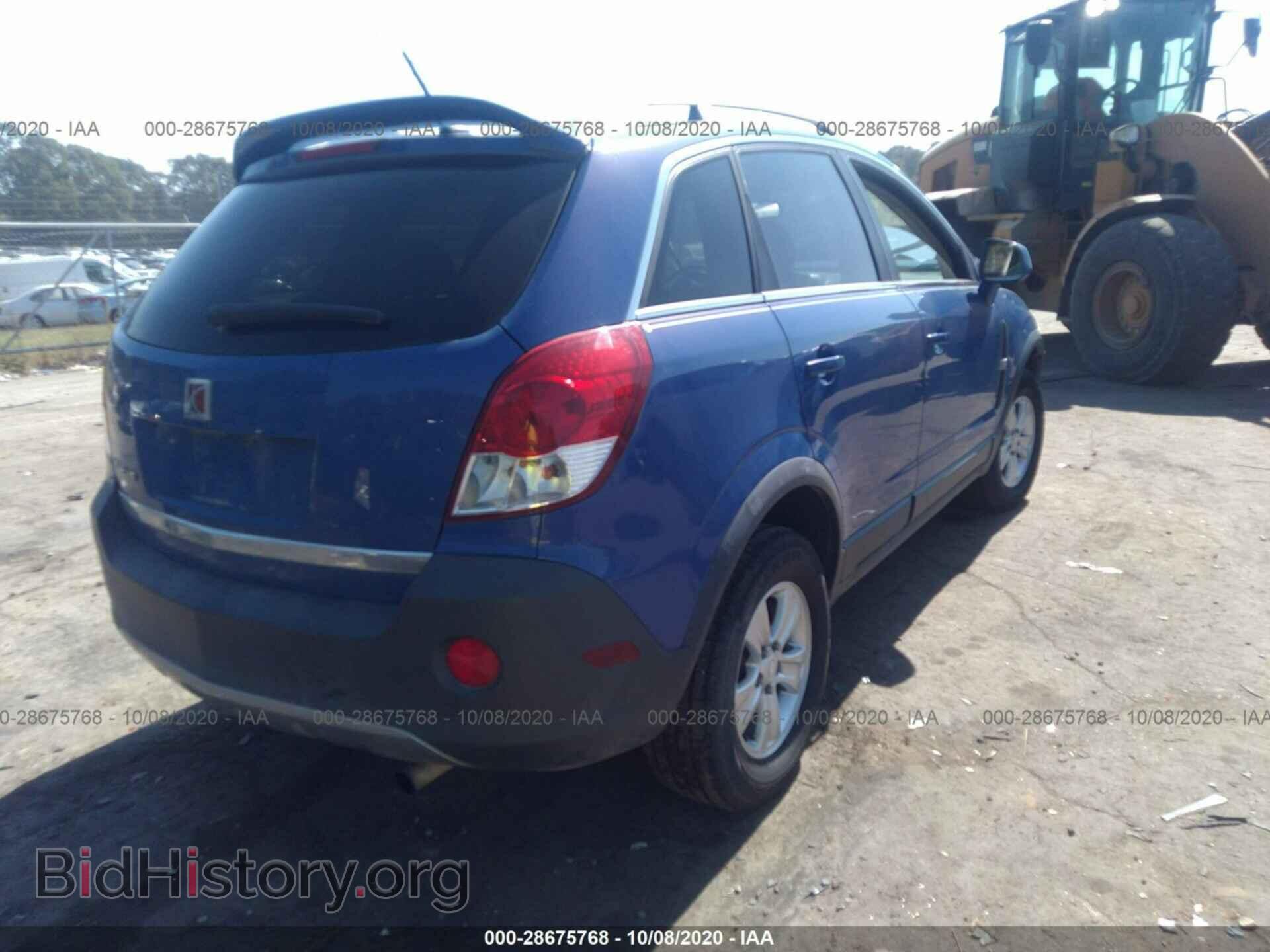 2008 SATURN VUE - VIN: 3GSCL33P28S543860 - Фото 4