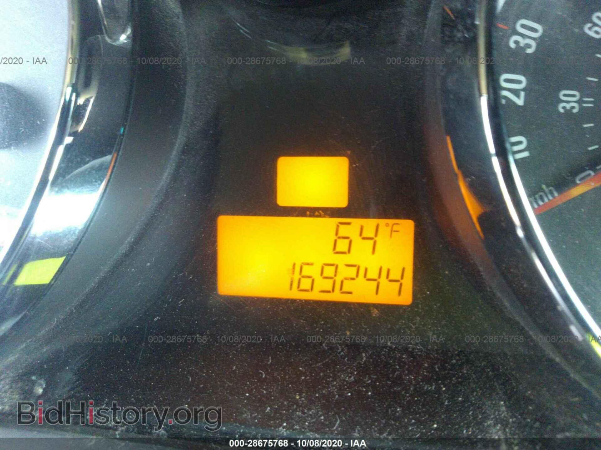 2008 SATURN VUE - VIN: 3GSCL33P28S543860 - Фото 7