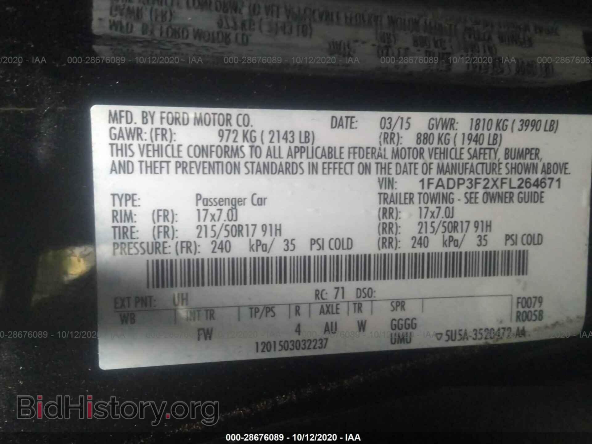 2015 FORD FOCUS - VIN: 1FADP3F2XFL264671 - Фото 9