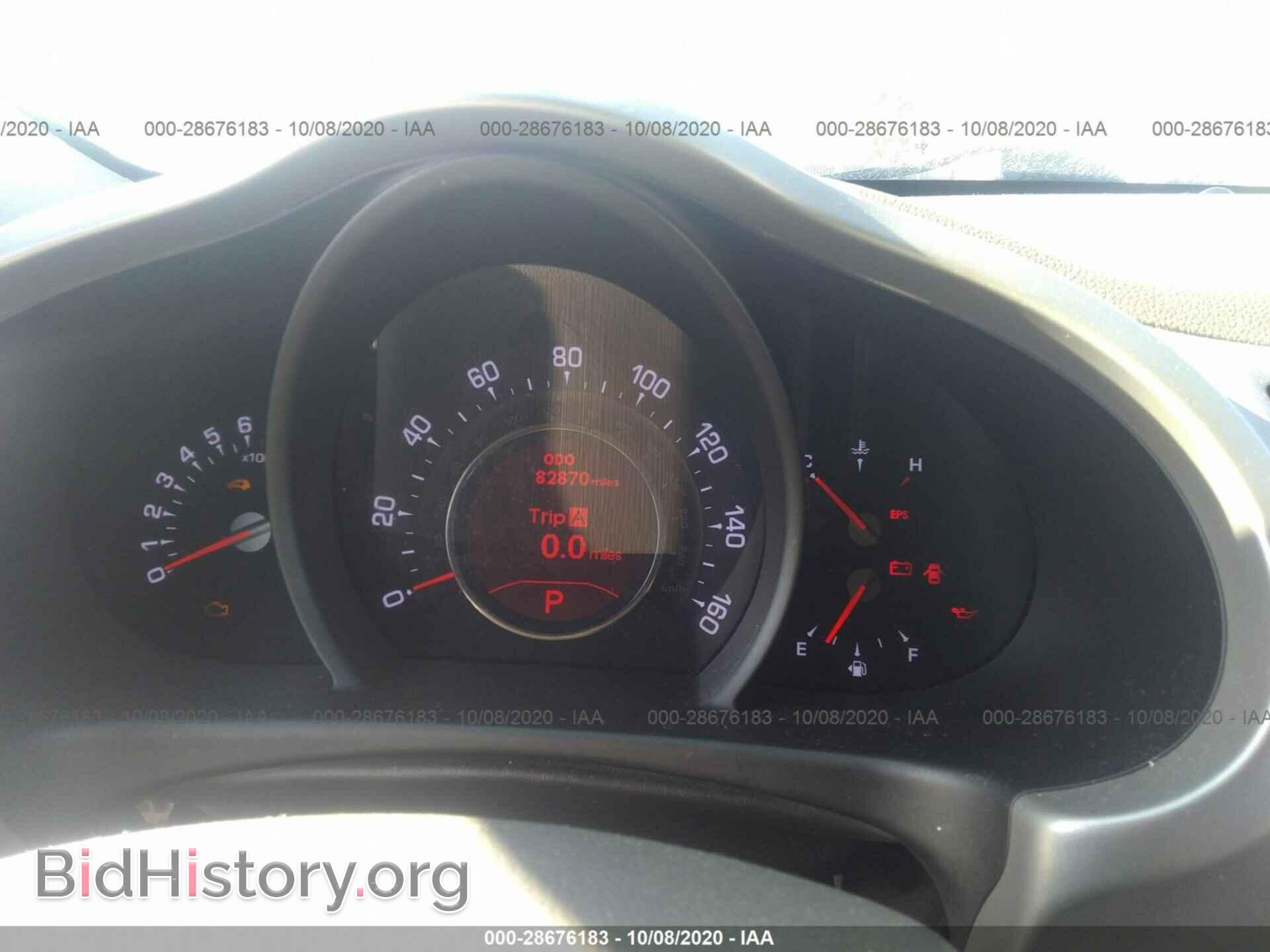 2012 KIA SPORTAGE - VIN: KNDPC3A23C7329407 - Фото 7