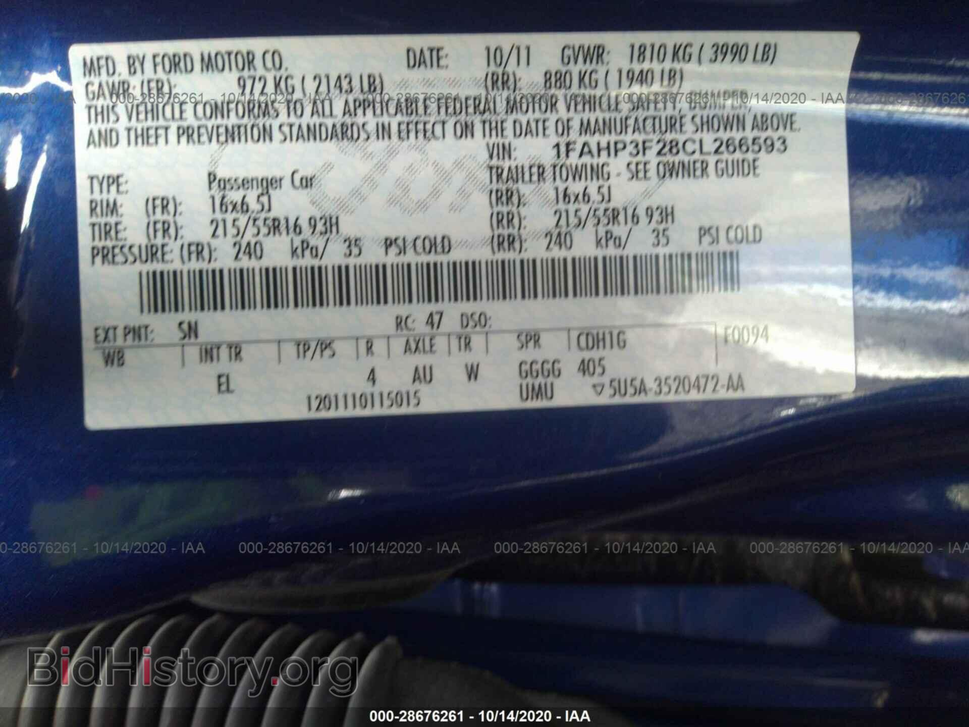 2012 FORD FOCUS - VIN: 1FAHP3F28CL266593 - Photo 9