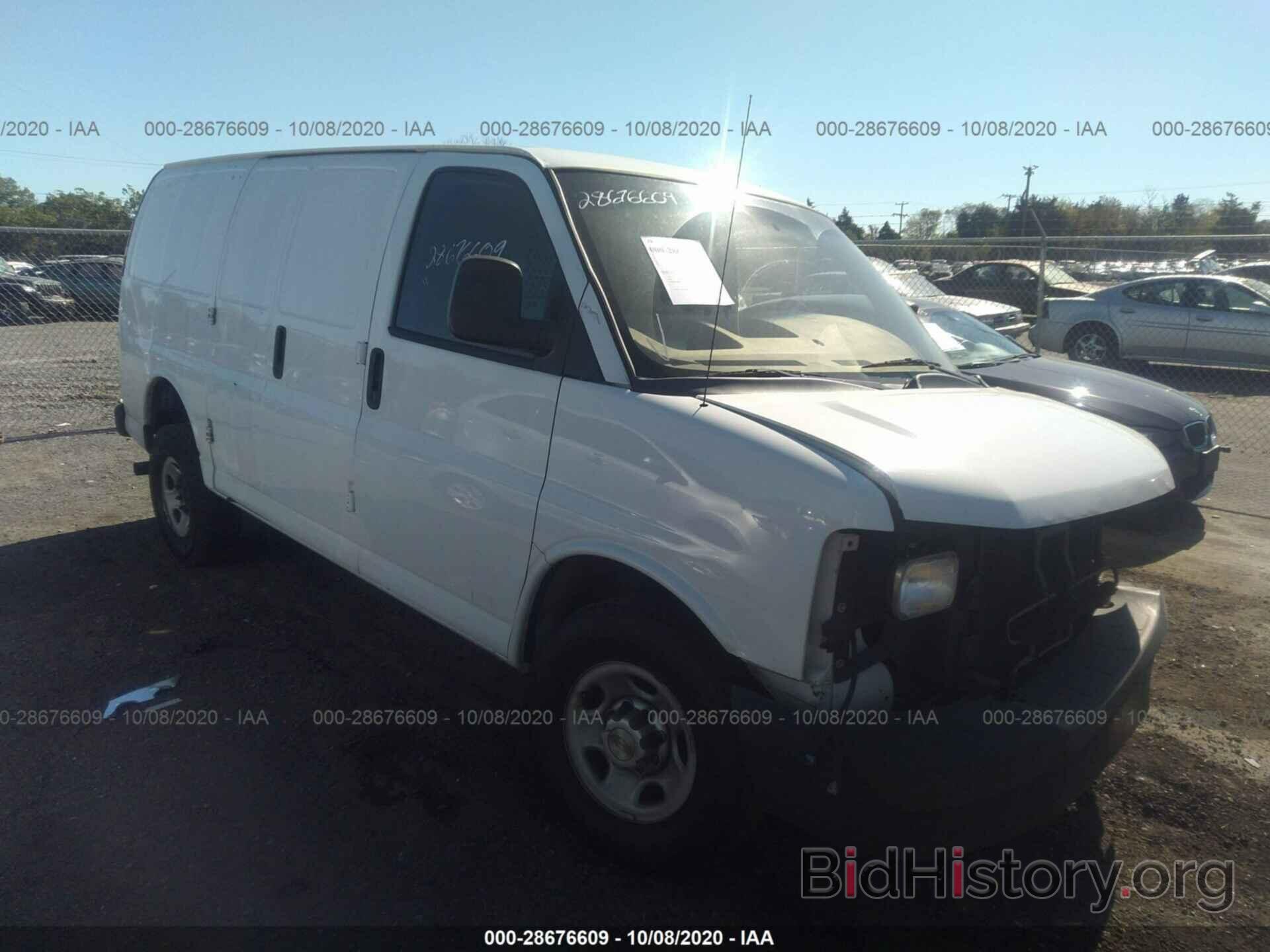 Photo 1GCWGFCA5D1174966 - CHEVROLET EXPRESS CARGO VAN 2013