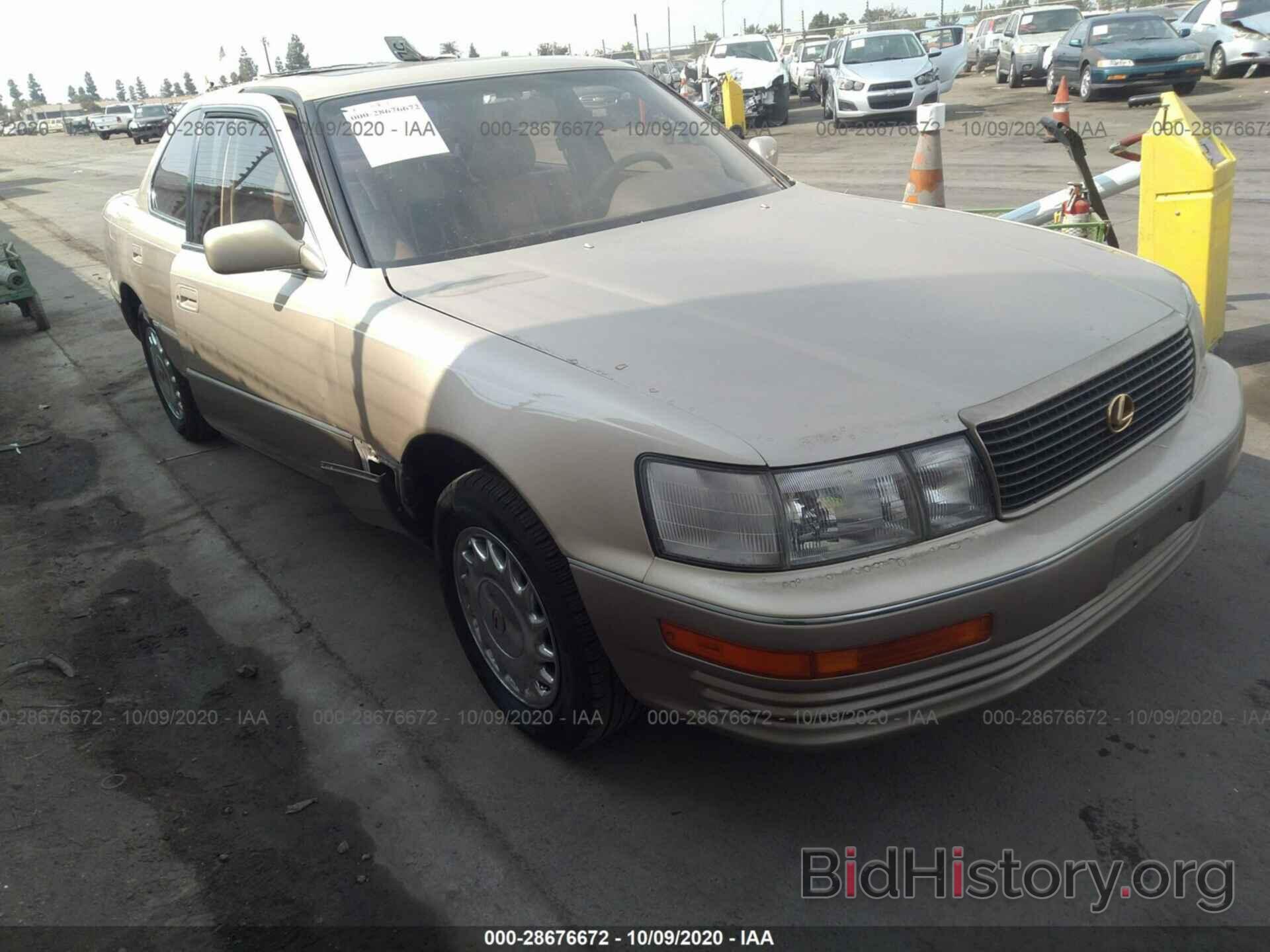 Photo JT8UF11E2M0095360 - LEXUS LS 1991