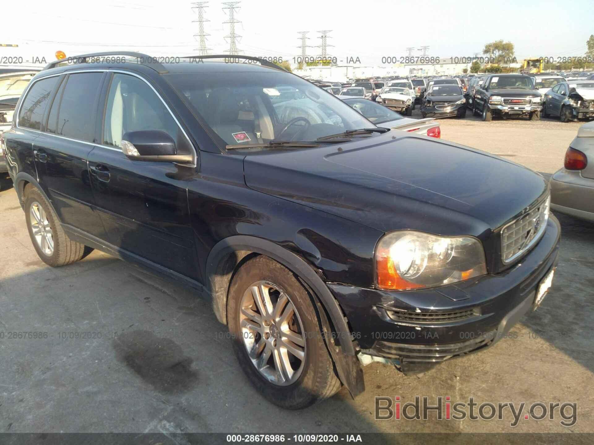 Photo YV4982CZ3A1539887 - VOLVO XC90 2010