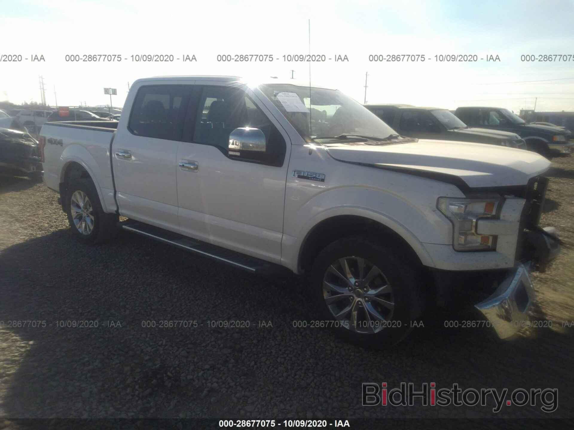Photo 1FTEW1EF4FFB07209 - FORD F-150 2015