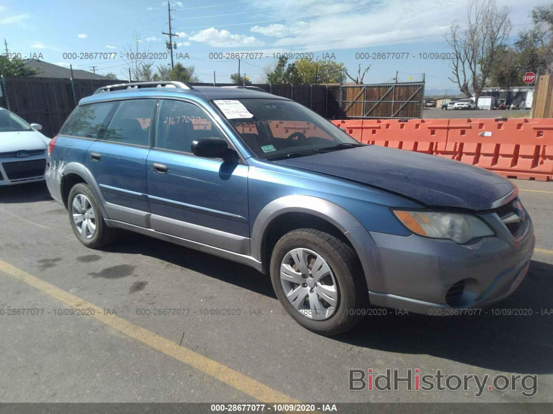 Photo 4S4BP60C087352964 - SUBARU OUTBACK 2008