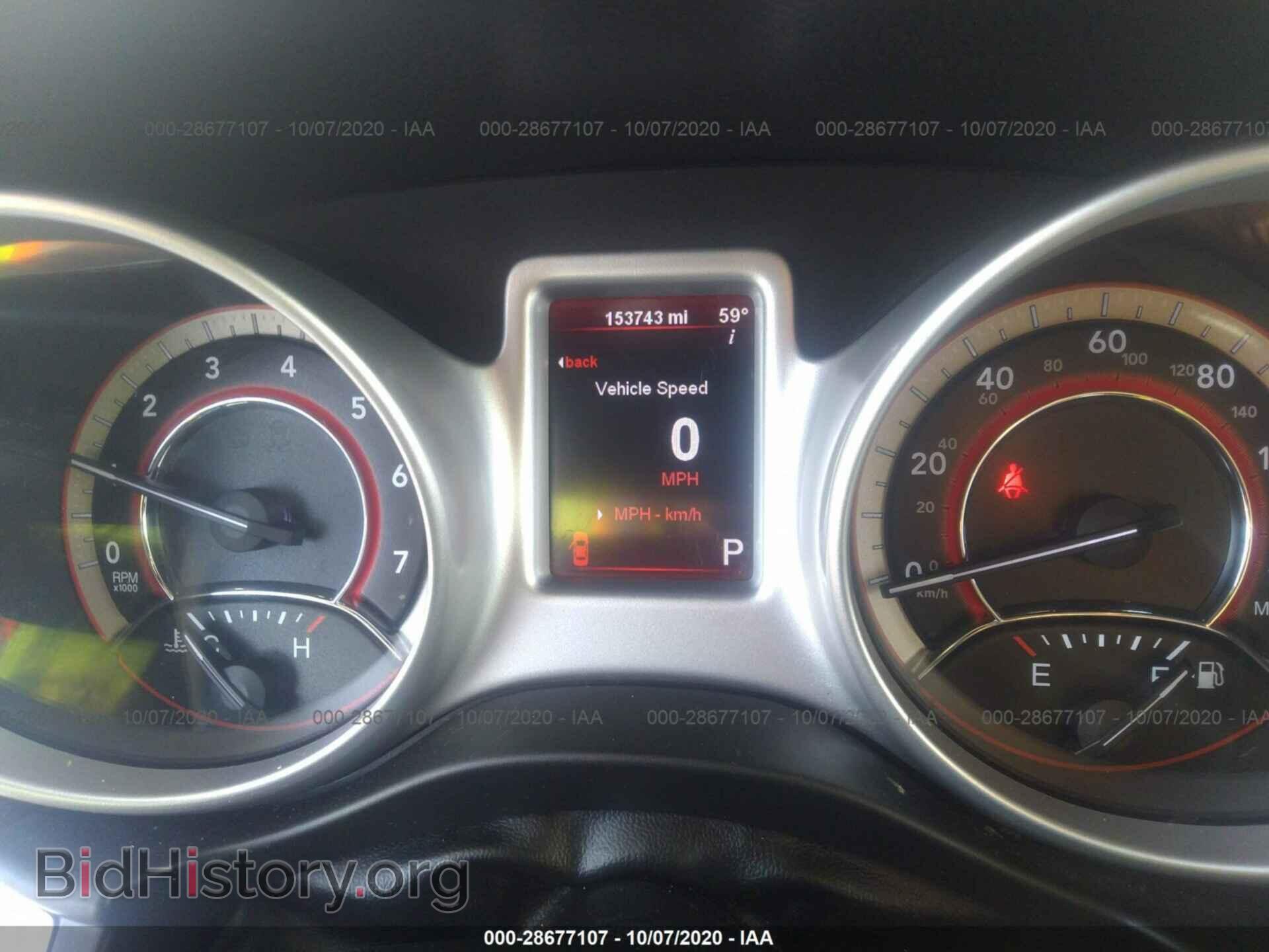 2012 DODGE JOURNEY - VIN: 3C4PDCBB1CT394859 - Photo 7
