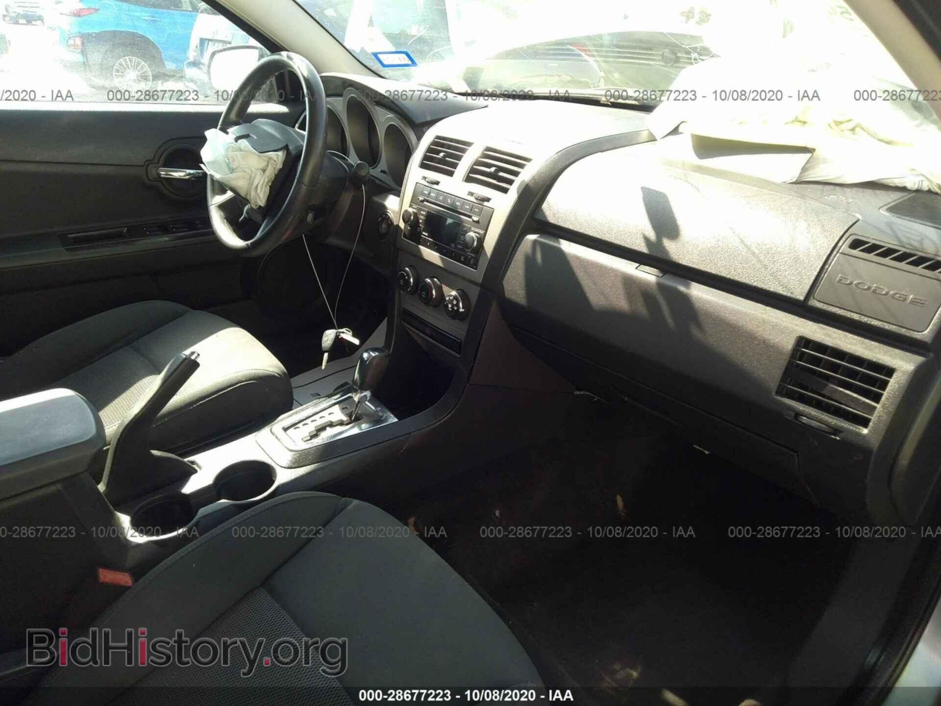 2010 DODGE AVENGER - VIN: 1B3CC4FB8AN225812 - Фото 5