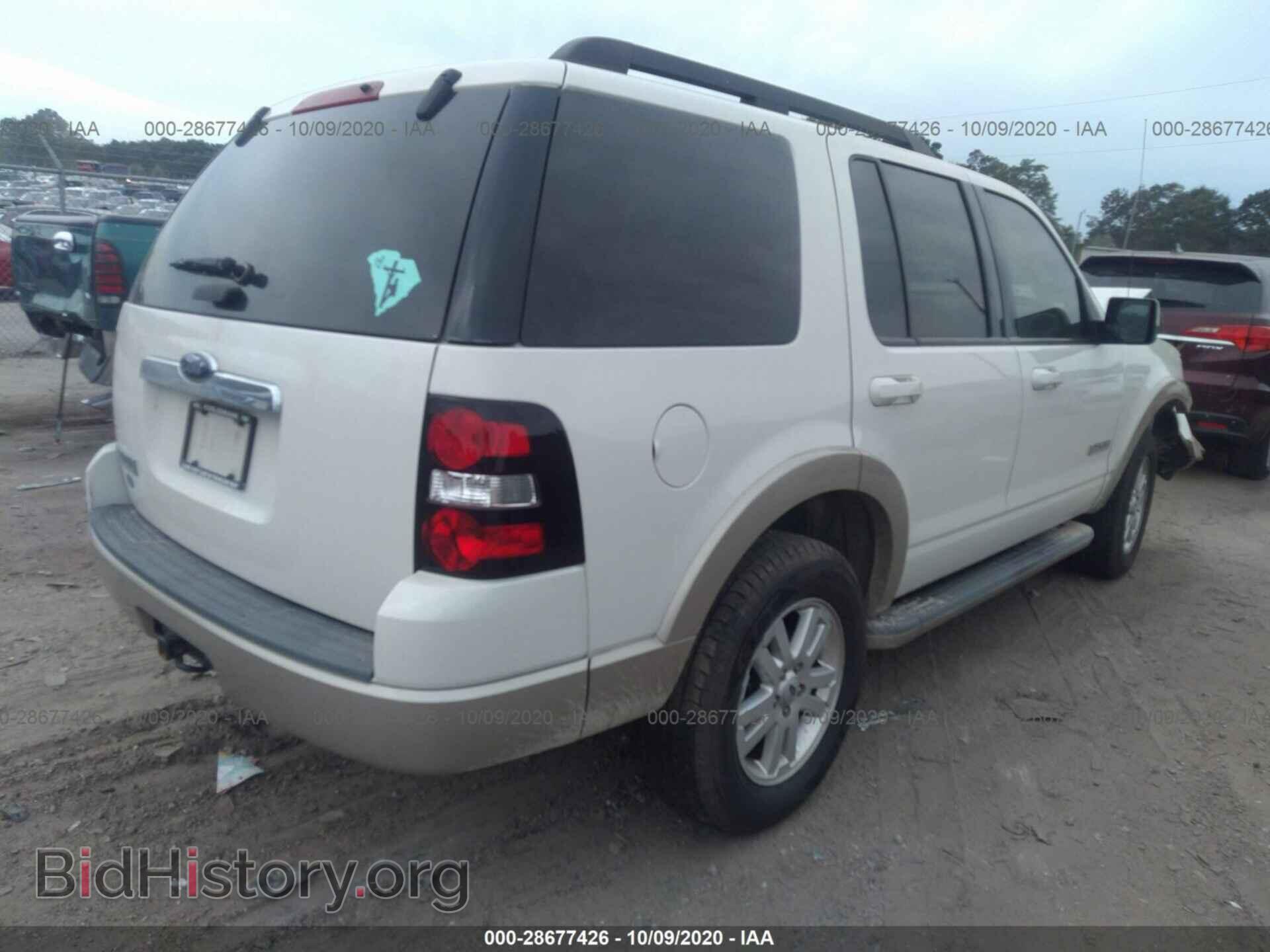 2008 FORD EXPLORER - VIN: 1FMEU64E08UA69032 - Фото 4
