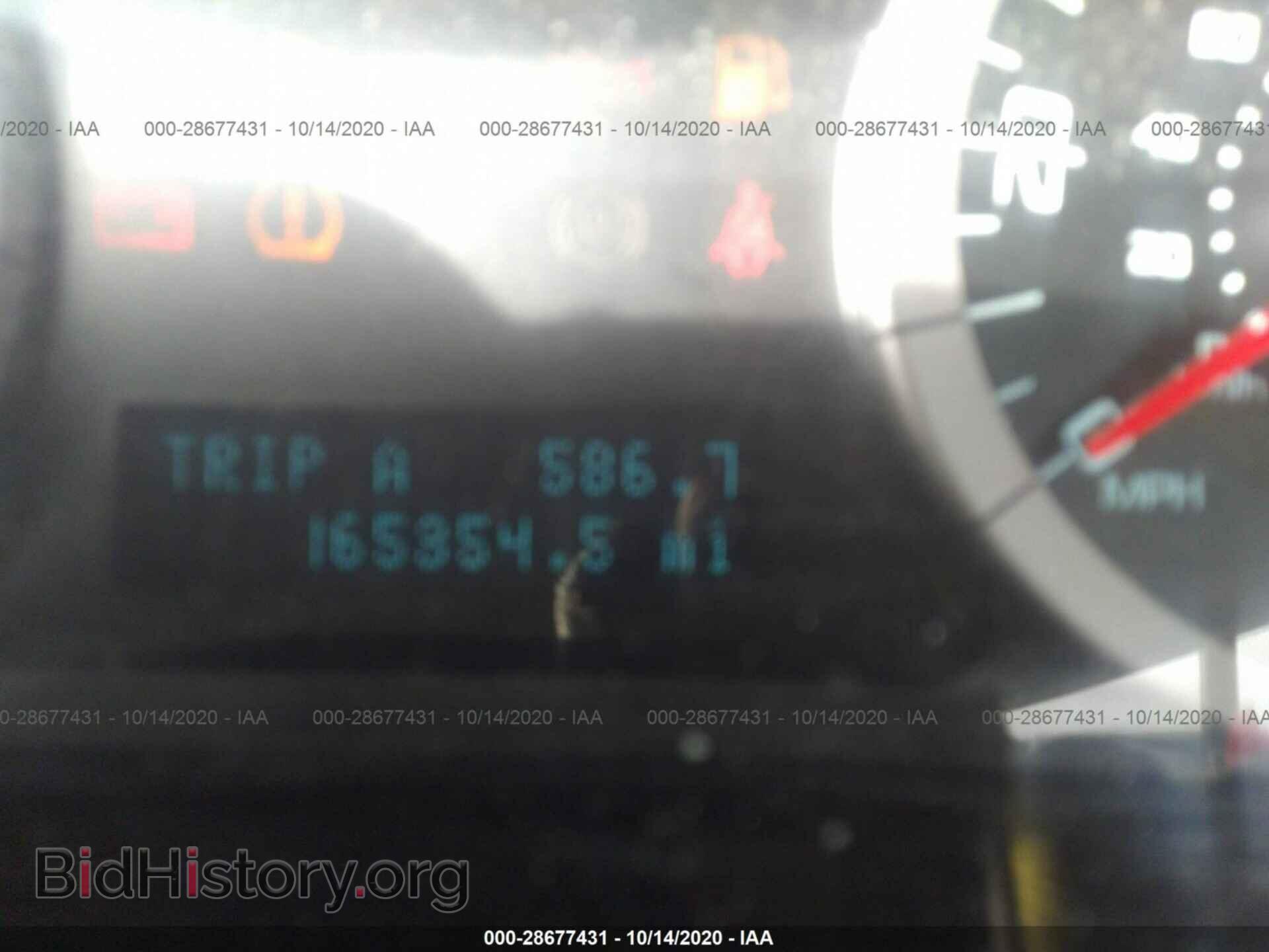 2011 FORD ESCAPE - VIN: 1FMCU0C79BKC40421 - Photo 7