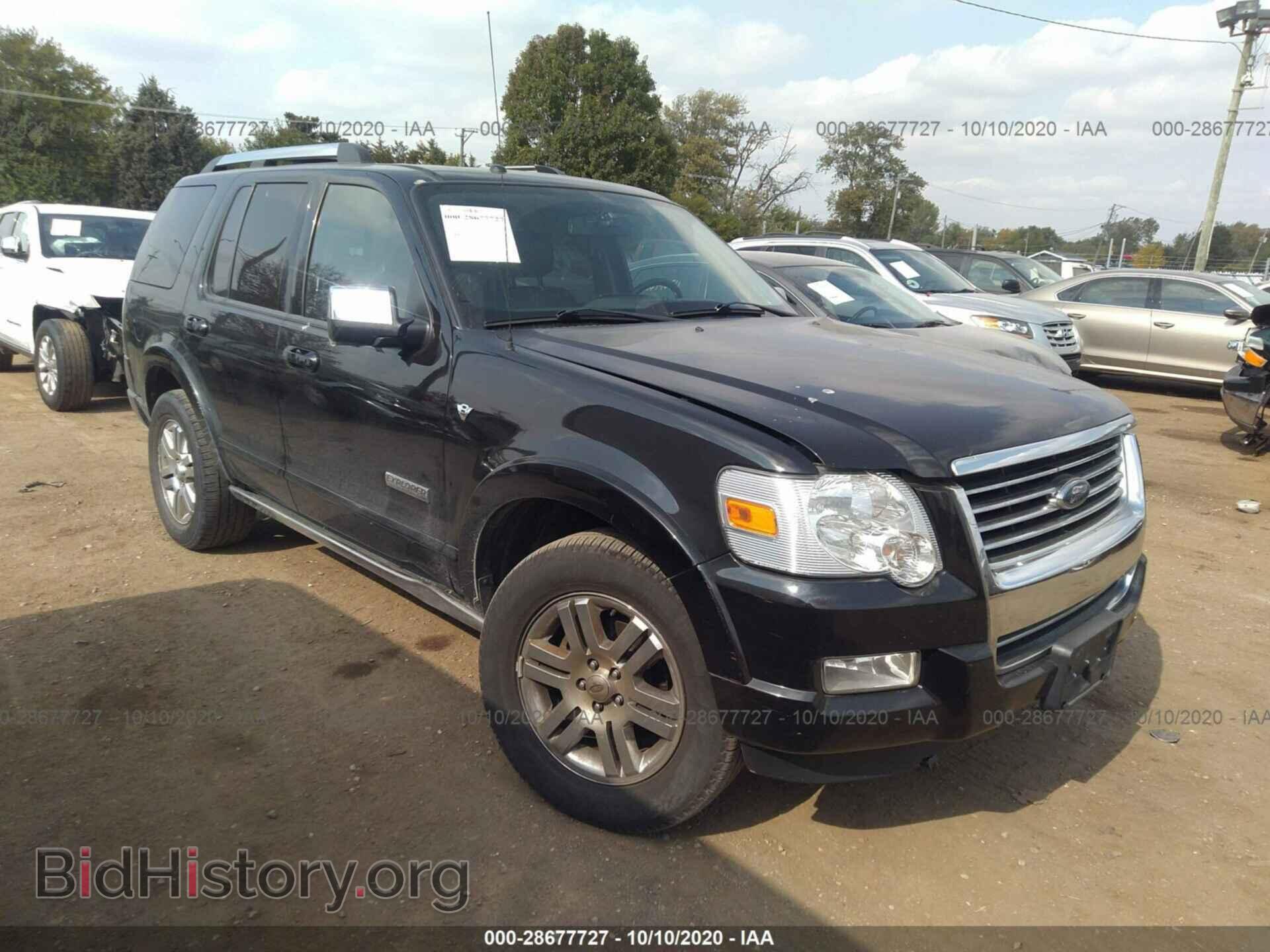 Фотография 1FMEU75817UB51123 - FORD EXPLORER 2007