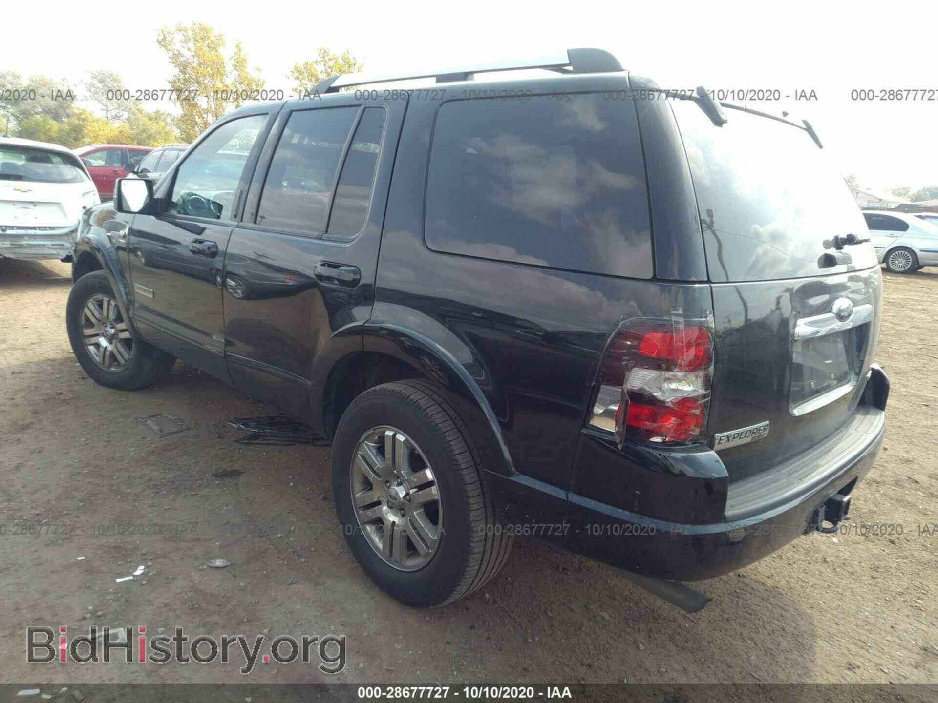 2007 FORD EXPLORER - VIN: 1FMEU75817UB51123 - Фото 3