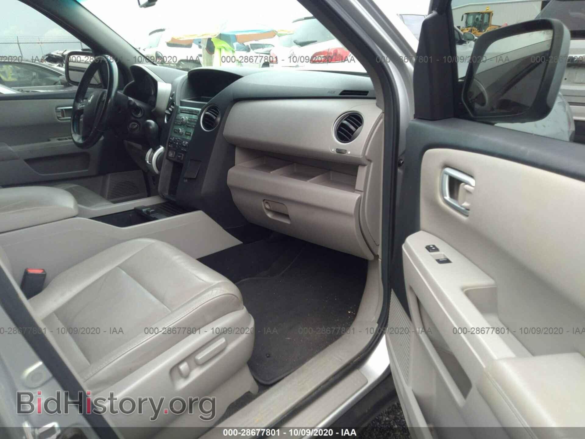 2010 HONDA PILOT - VIN: 5FNYF3H56AB020033 - Фото 5