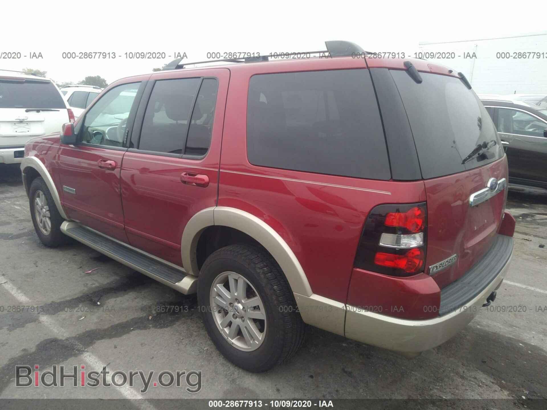 2007 FORD EXPLORER - VIN: 1FMEU74E37UB32340 - Фото 3