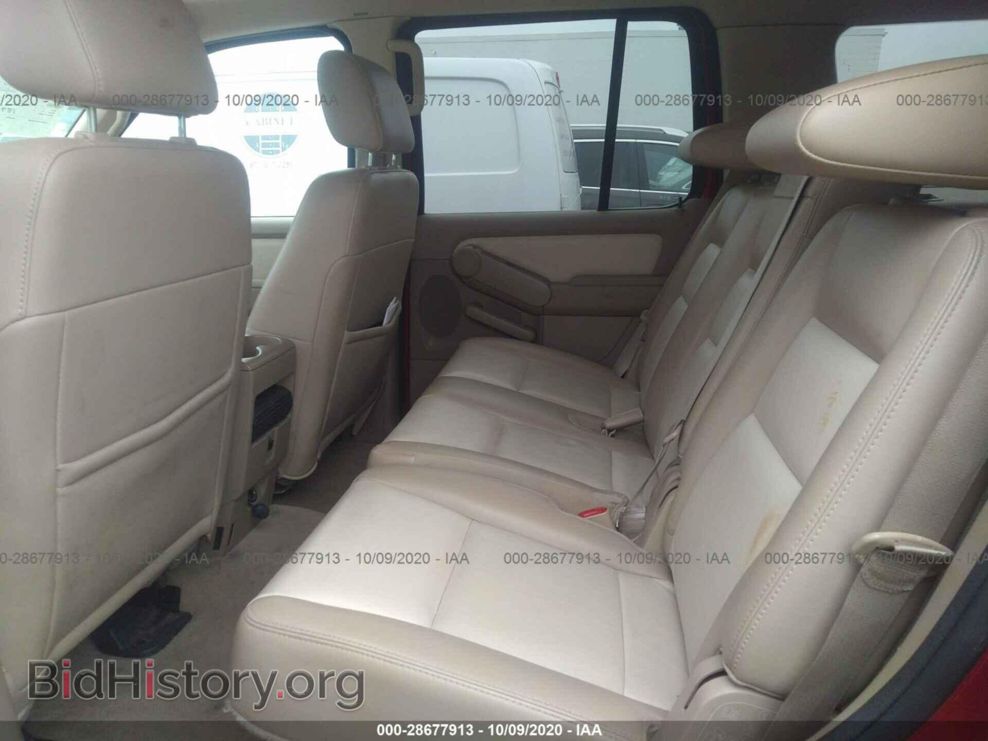 2007 FORD EXPLORER - VIN: 1FMEU74E37UB32340 - Фото 8