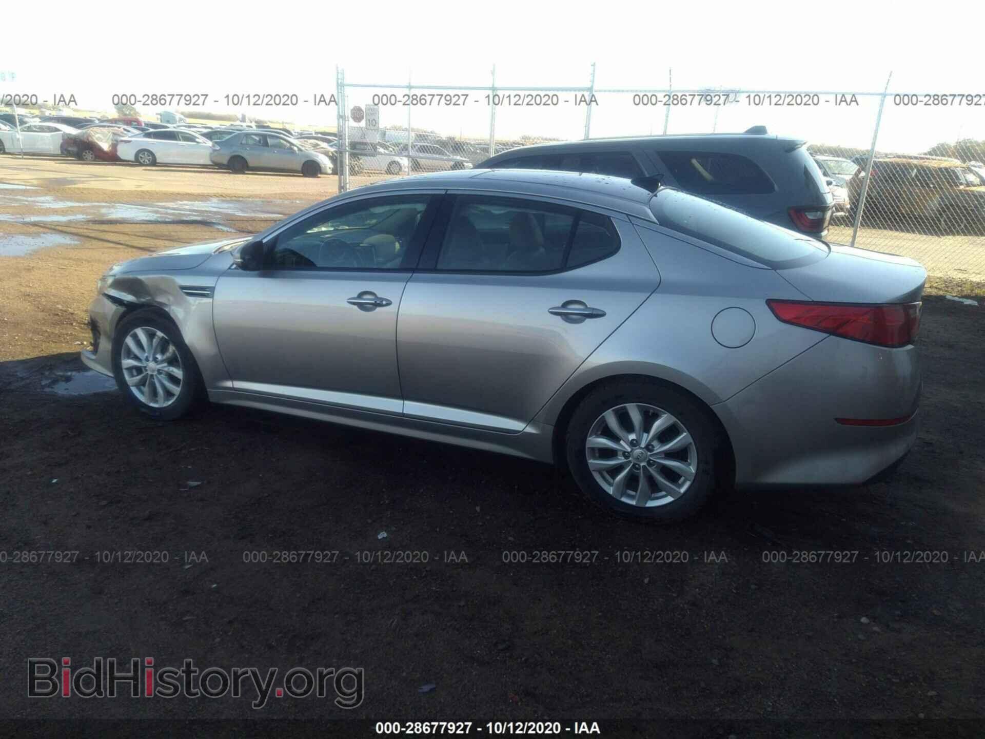 2014 KIA OPTIMA - VIN: 5XXGN4A79EG341941 - Photo 3