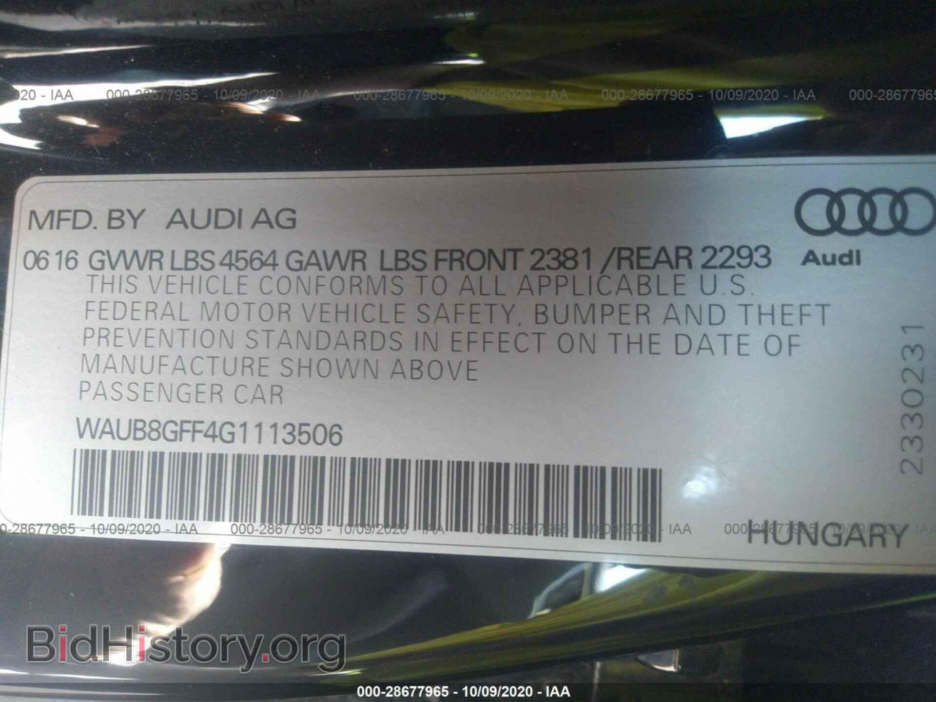 2016 AUDI A3 - VIN: WAUB8GFF4G1113506 - Фото 9