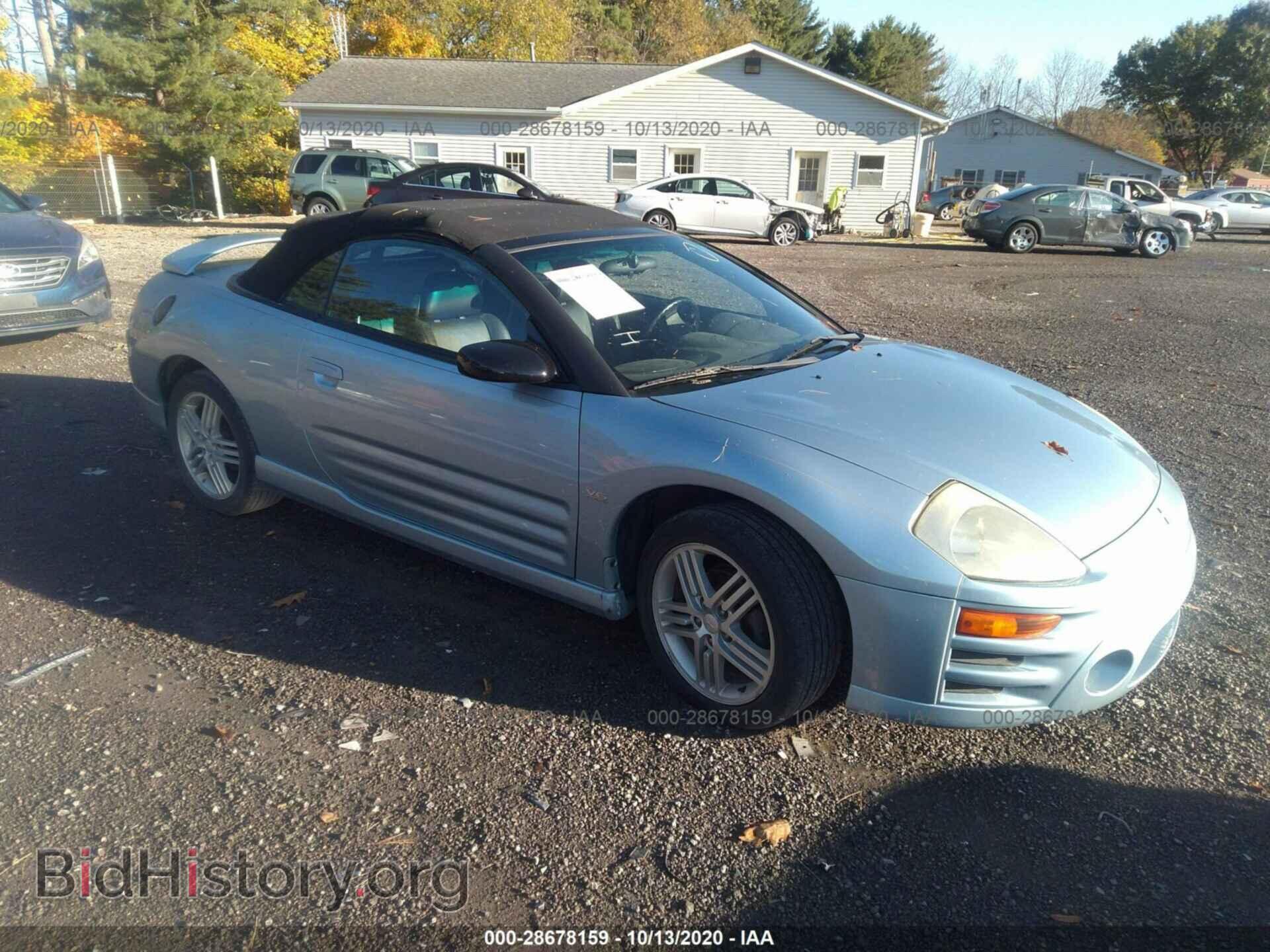Фотография 4A3AE55H74E058629 - MITSUBISHI ECLIPSE 2004