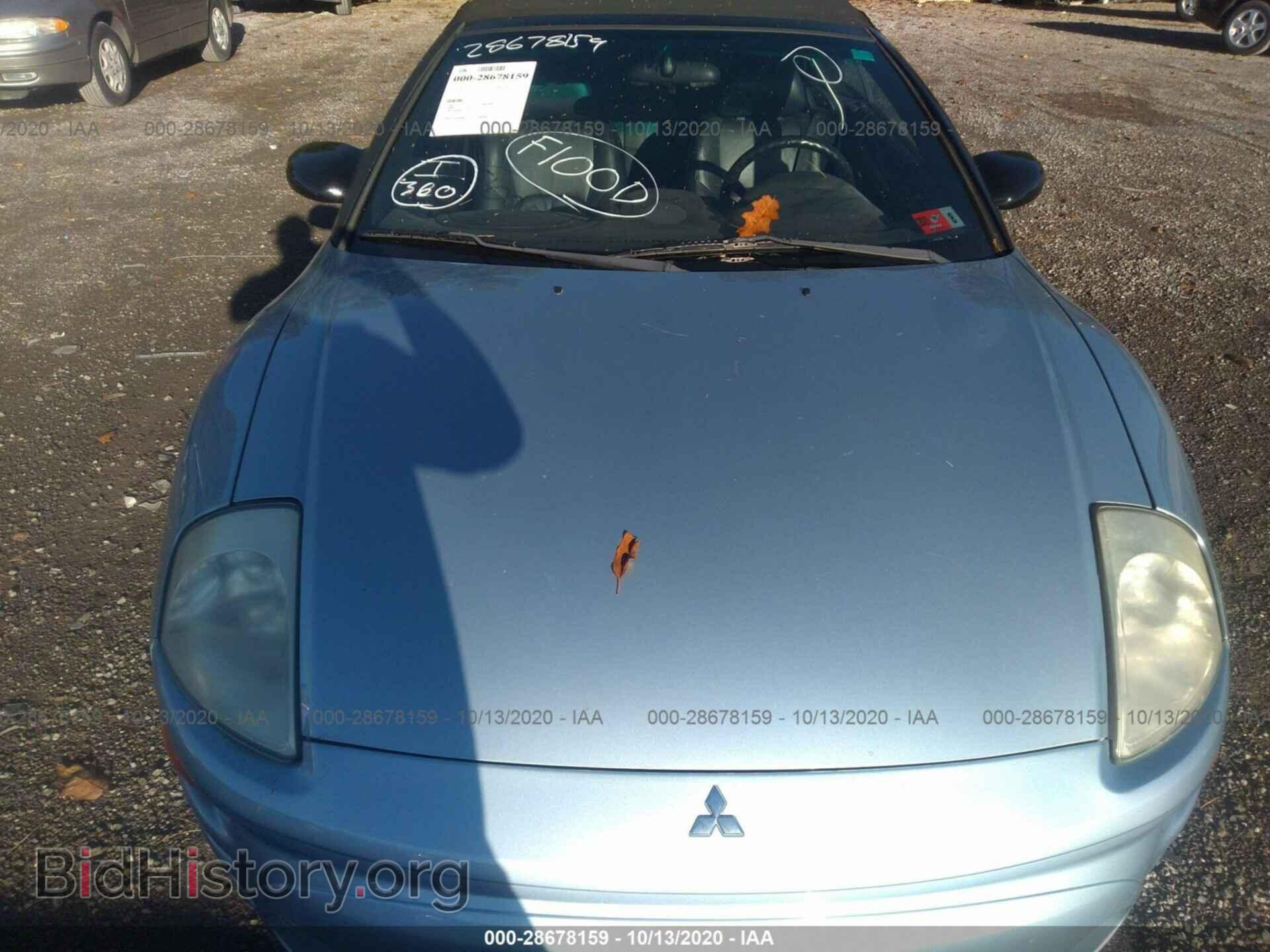 2004 MITSUBISHI ECLIPSE - VIN: 4A3AE55H74E058629 - Фото 6