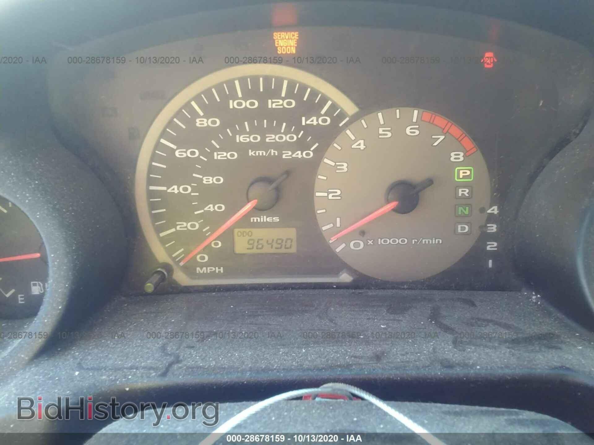 2004 MITSUBISHI ECLIPSE - VIN: 4A3AE55H74E058629 - Фото 7