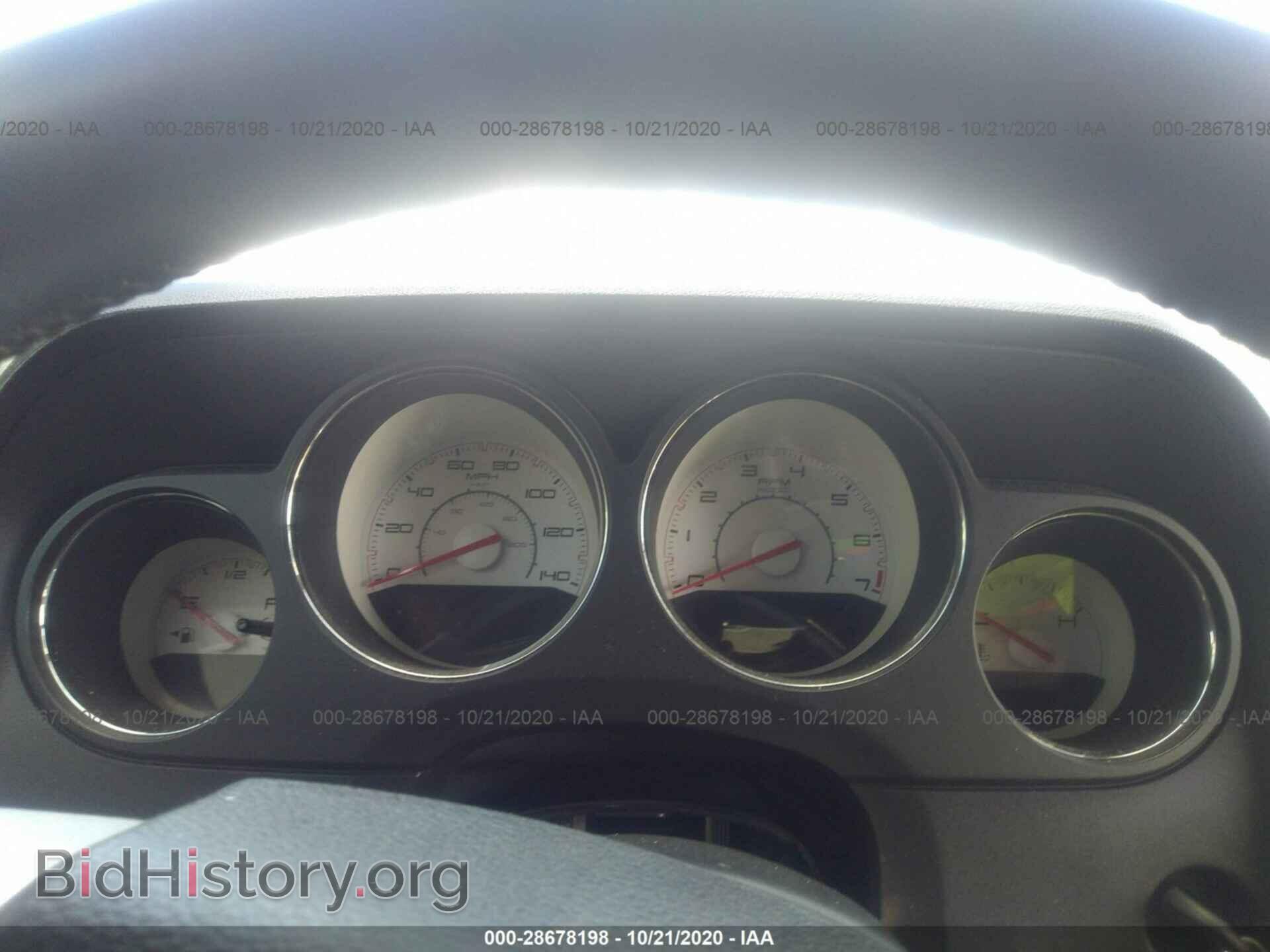 2012 DODGE CHALLENGER - VIN: 2C3CDYAG0CH131011 - Photo 7