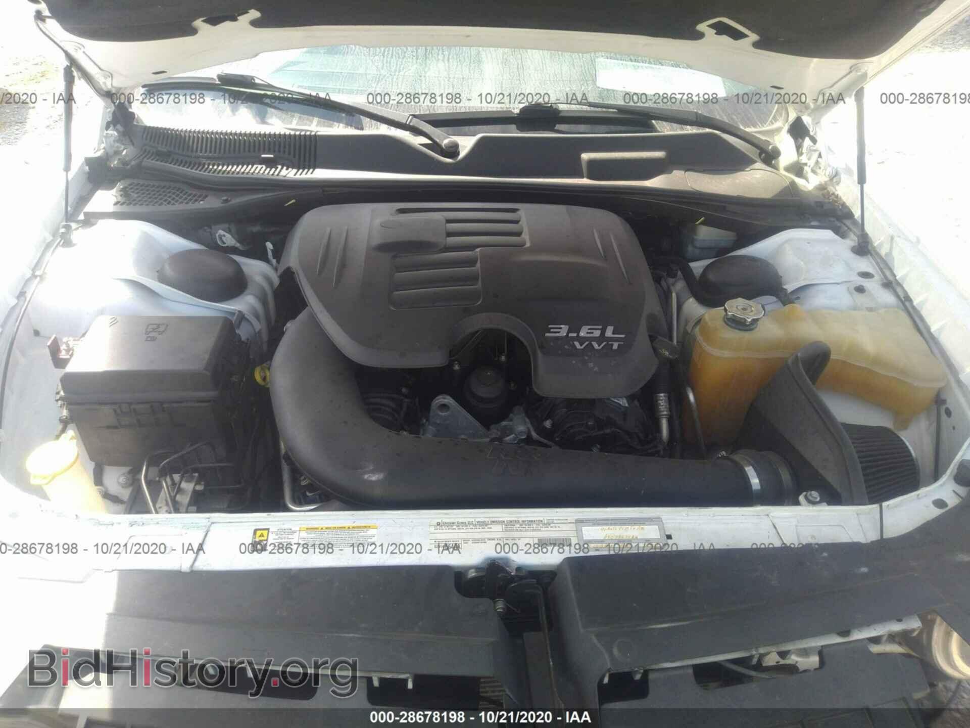 2012 DODGE CHALLENGER - VIN: 2C3CDYAG0CH131011 - Photo 10