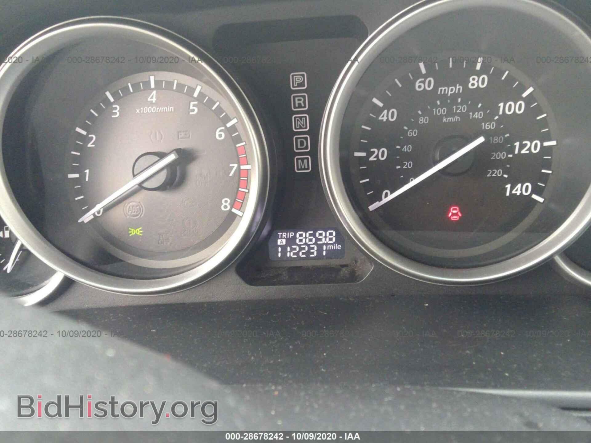 2013 MAZDA CX-9 - VIN: JM3TB3CA3D0404940 - Photo 7