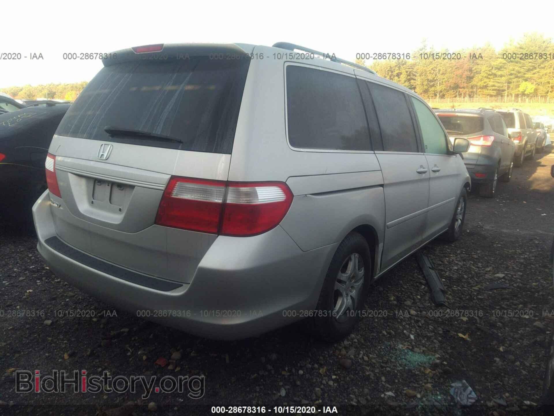 2006 HONDA ODYSSEY - VIN: 5FNRL38436B452915 - Фото 4