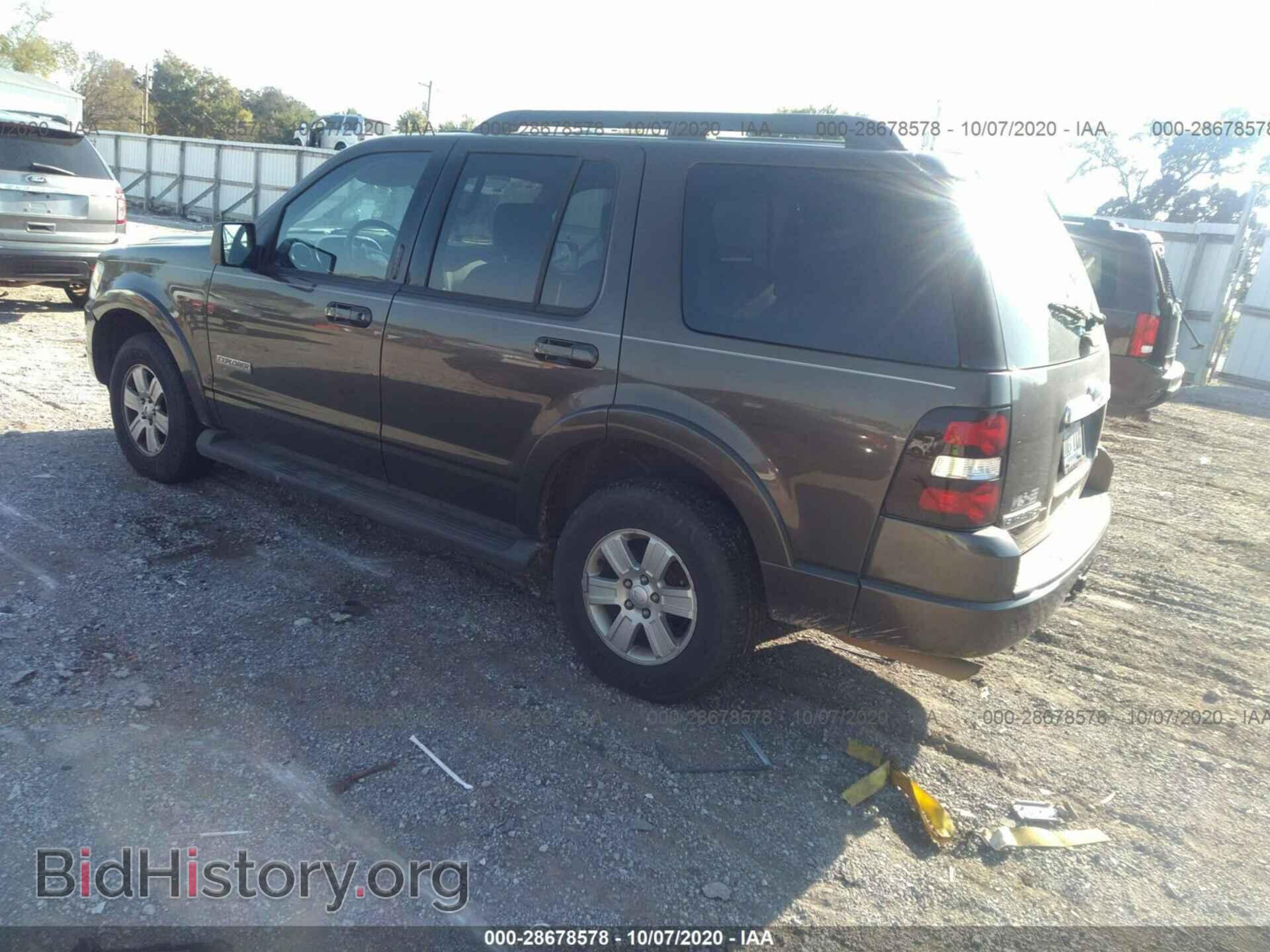 2008 FORD EXPLORER - VIN: 1FMEU73E88UB21935 - Фото 3