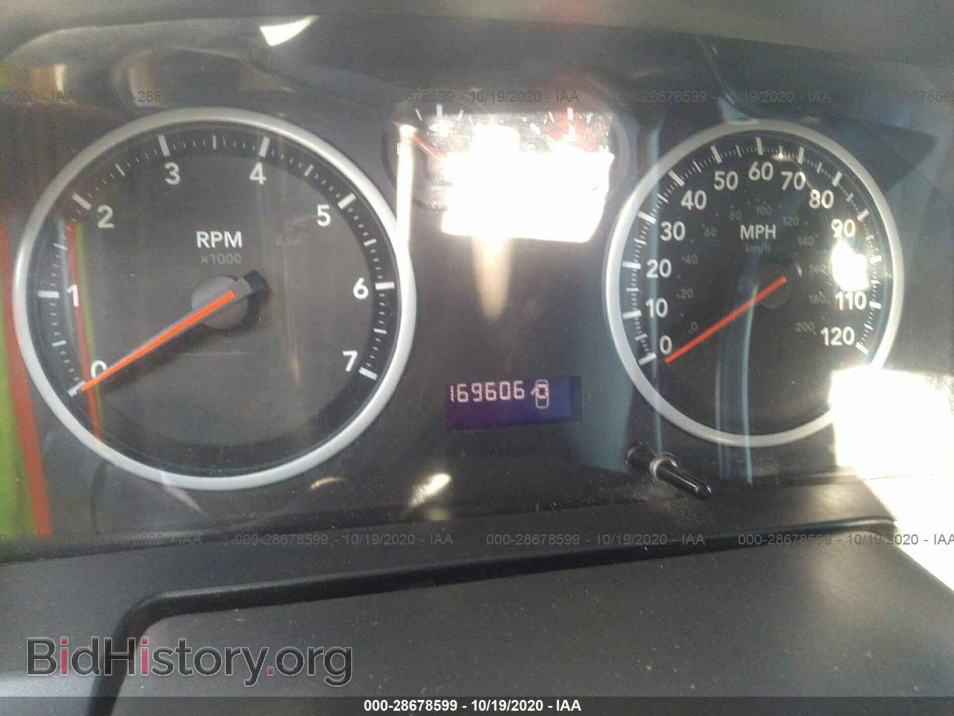 2011 RAM 1500 - VIN: 3D7JB1EK2BG602630 - Photo 7