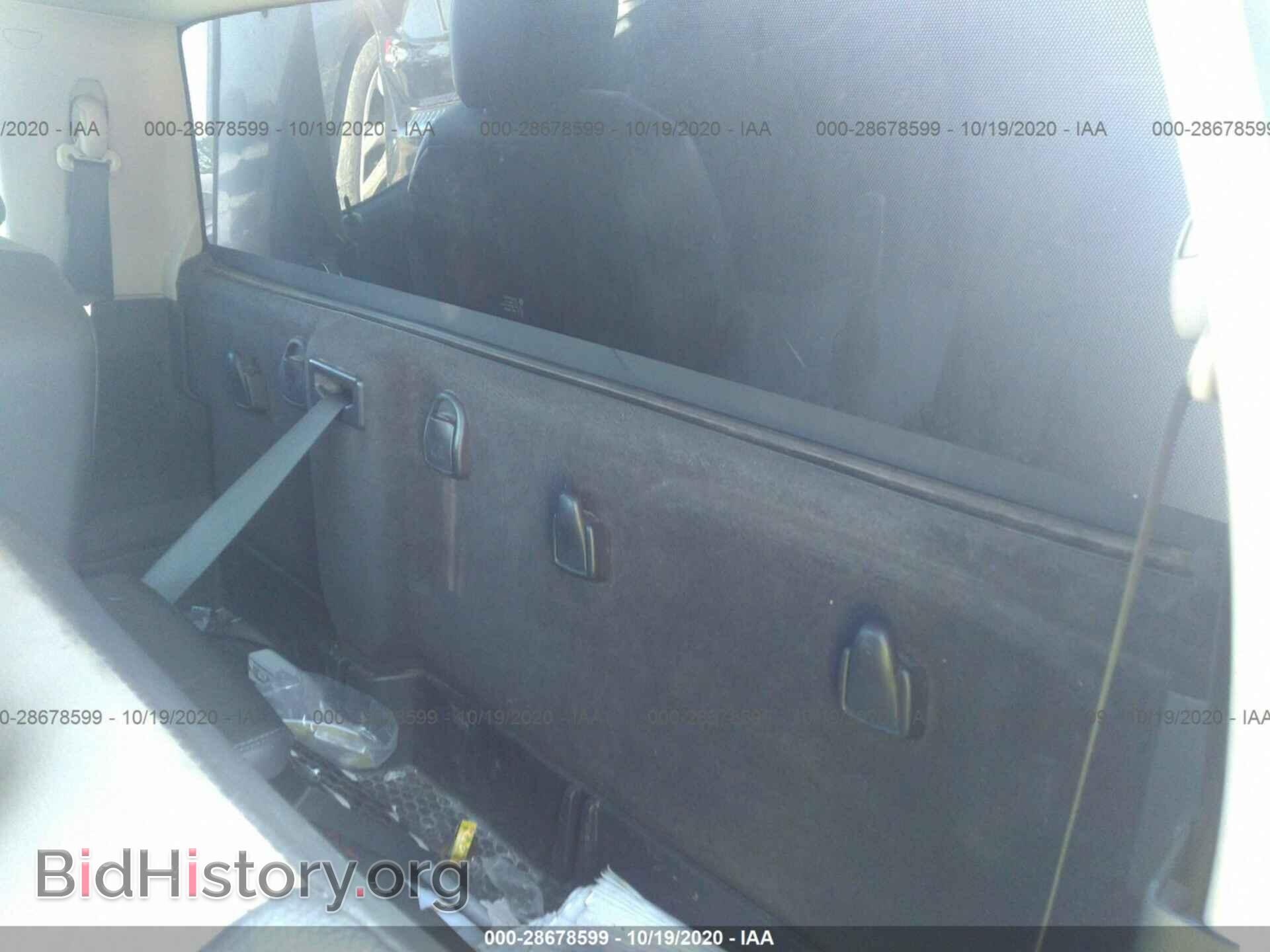 2011 RAM 1500 - VIN: 3D7JB1EK2BG602630 - Photo 8