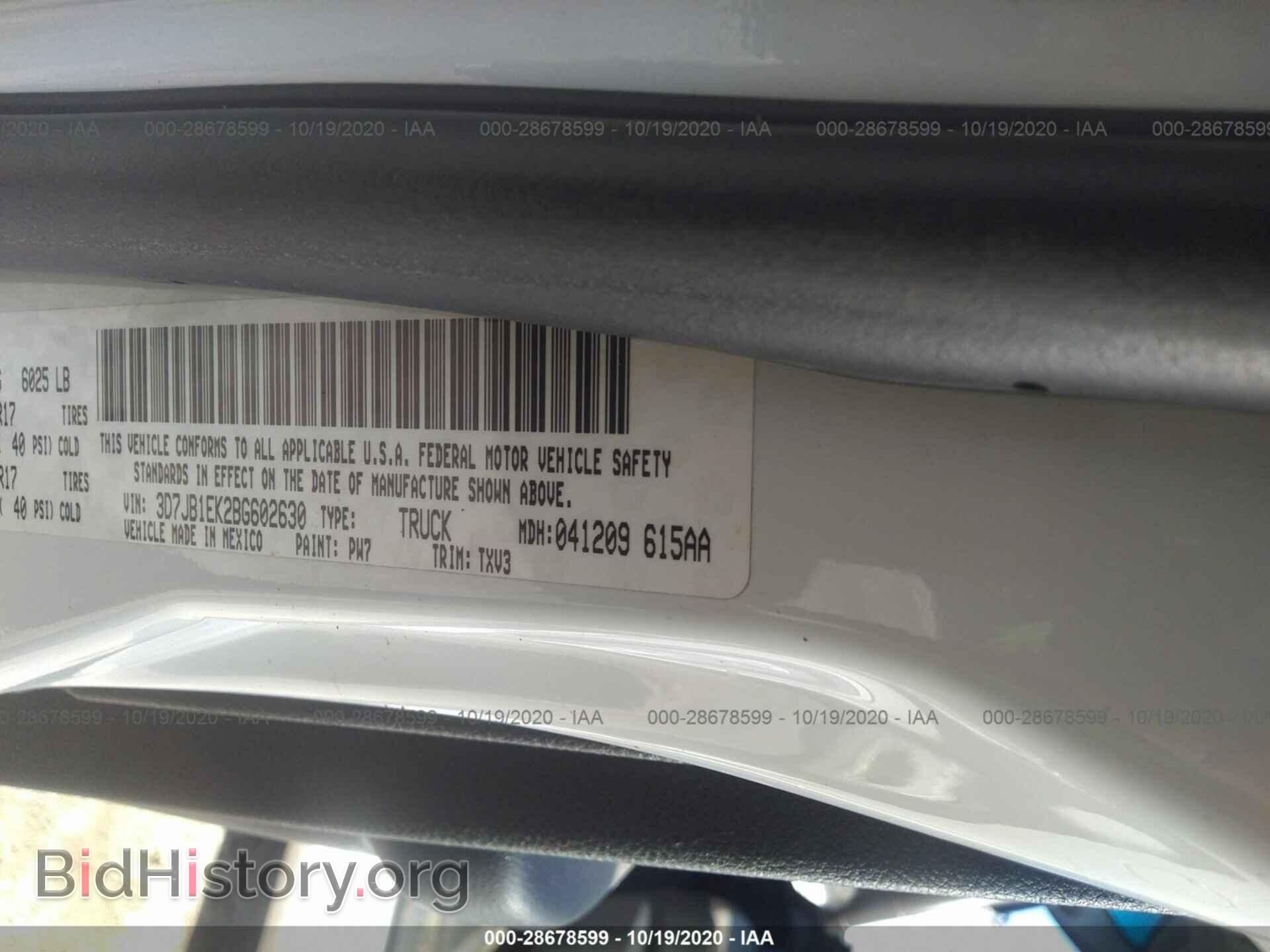 2011 RAM 1500 - VIN: 3D7JB1EK2BG602630 - Photo 9