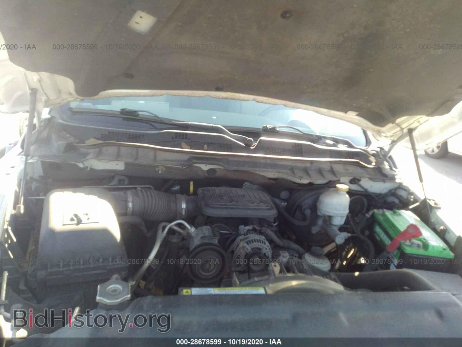 2011 RAM 1500 - VIN: 3D7JB1EK2BG602630 - Photo 10