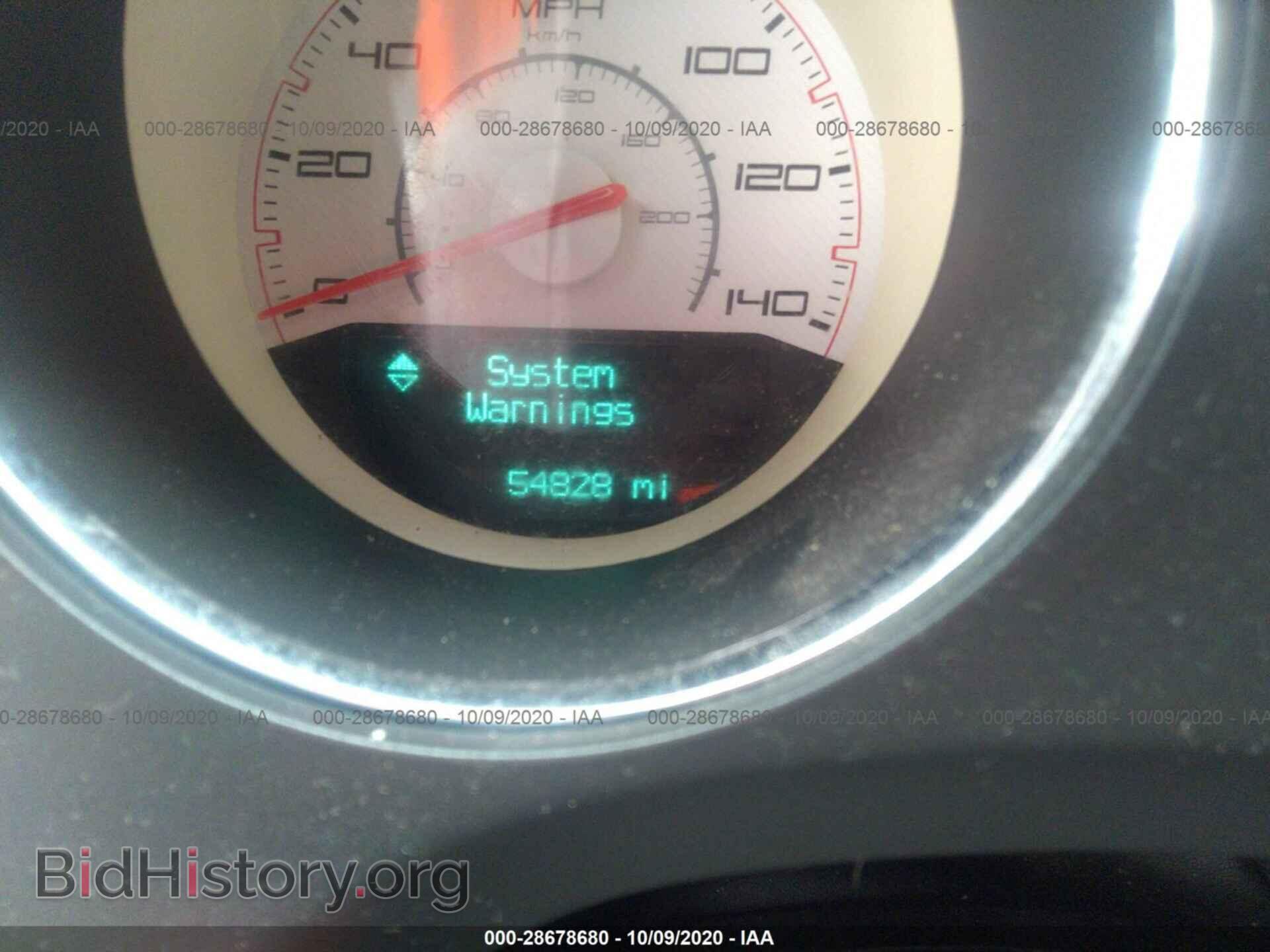 2013 DODGE CHALLENGER - VIN: 2C3CDYAG9DH562223 - Фото 7